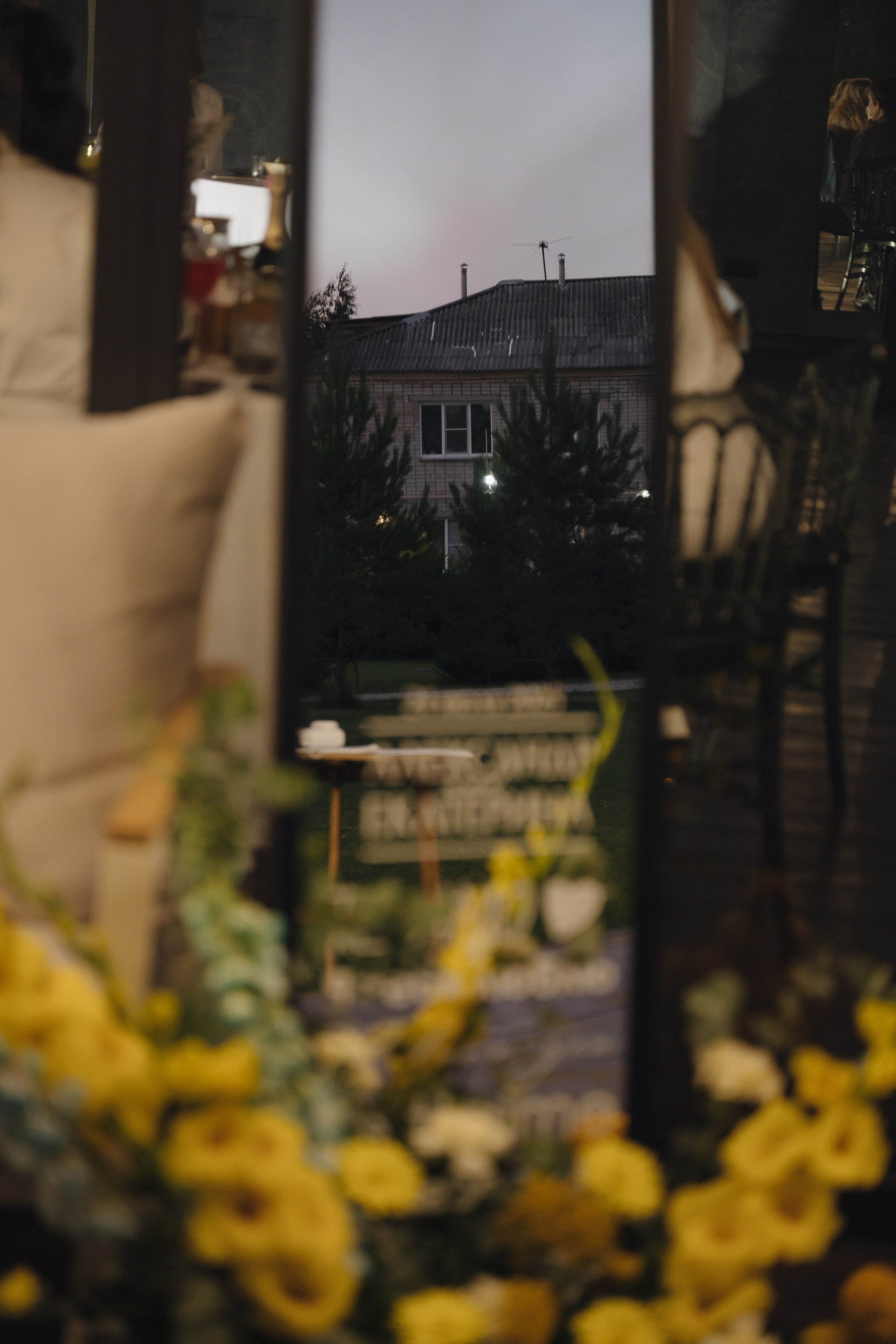 Александр и Екатерина. Свадебный и портретный фотограф на Алтае Кузнецова Людмила