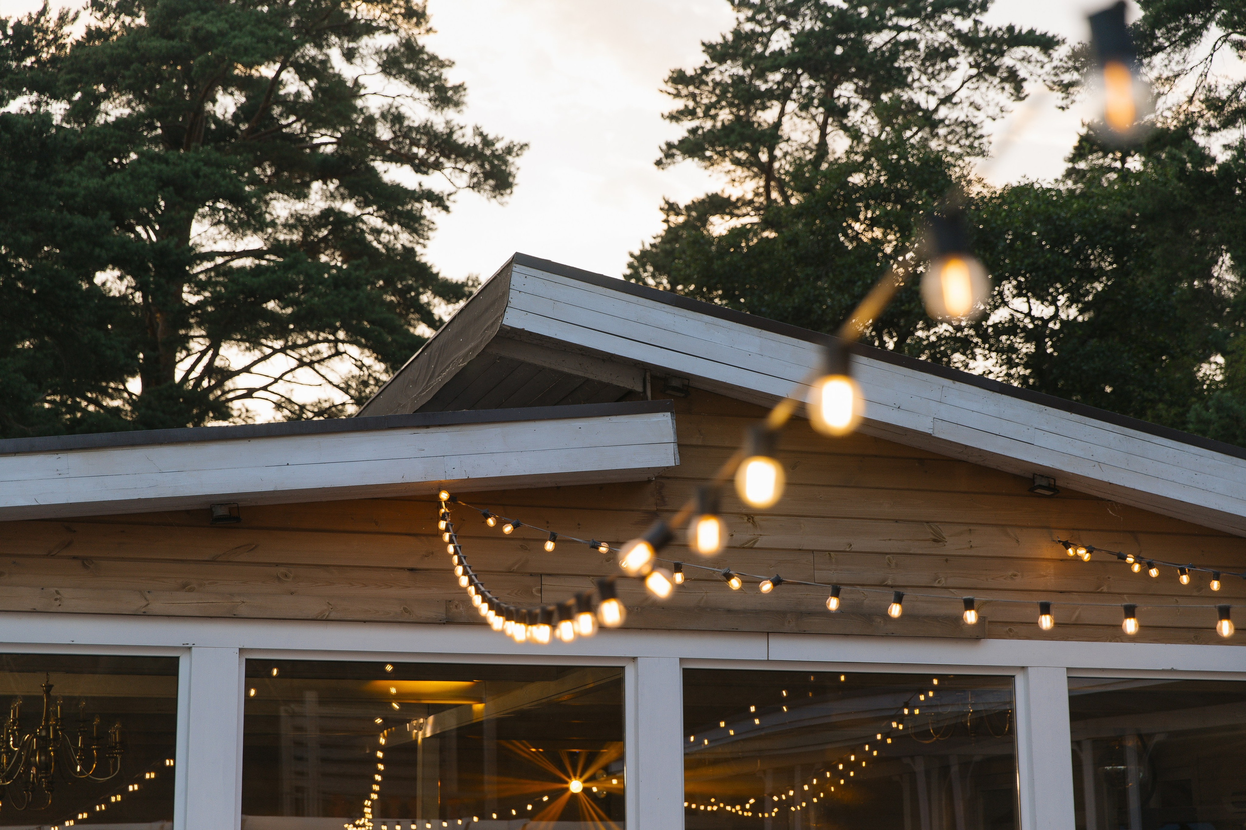 Катя | Сережа