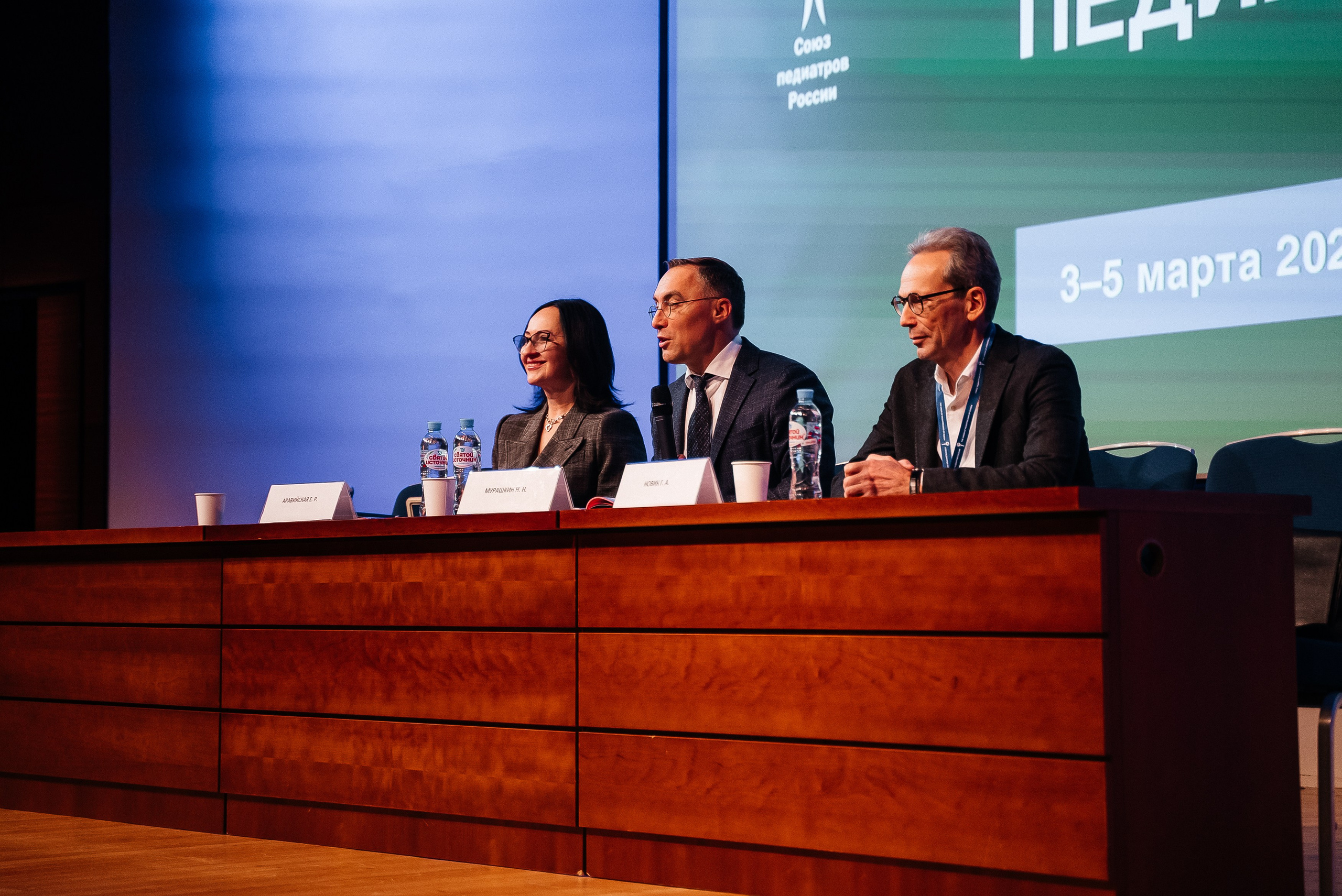 La Roche Posay expo. Павел Краснов — Свадебный и репортажный фотограф в Москве