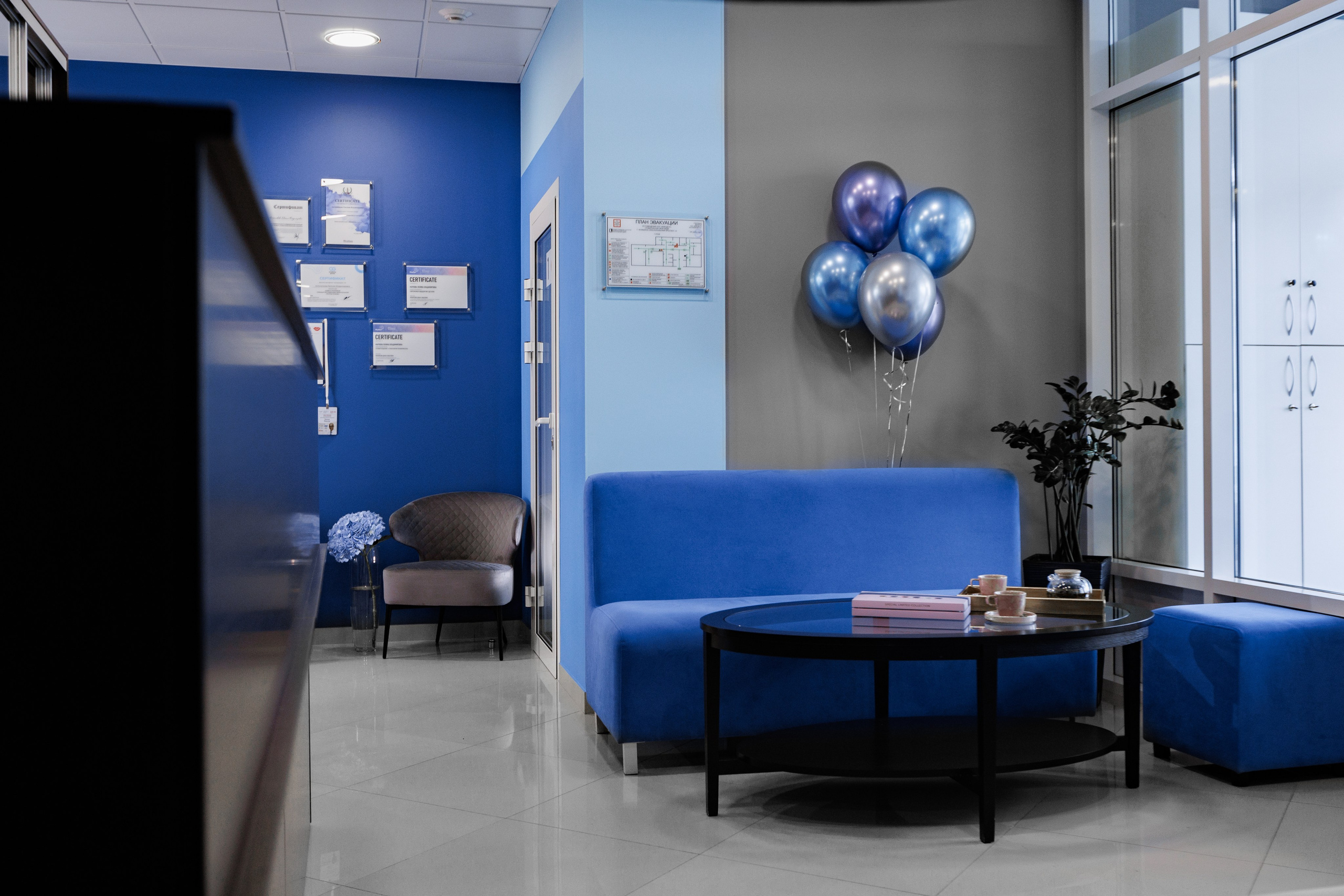 Стоматология Свои Люди