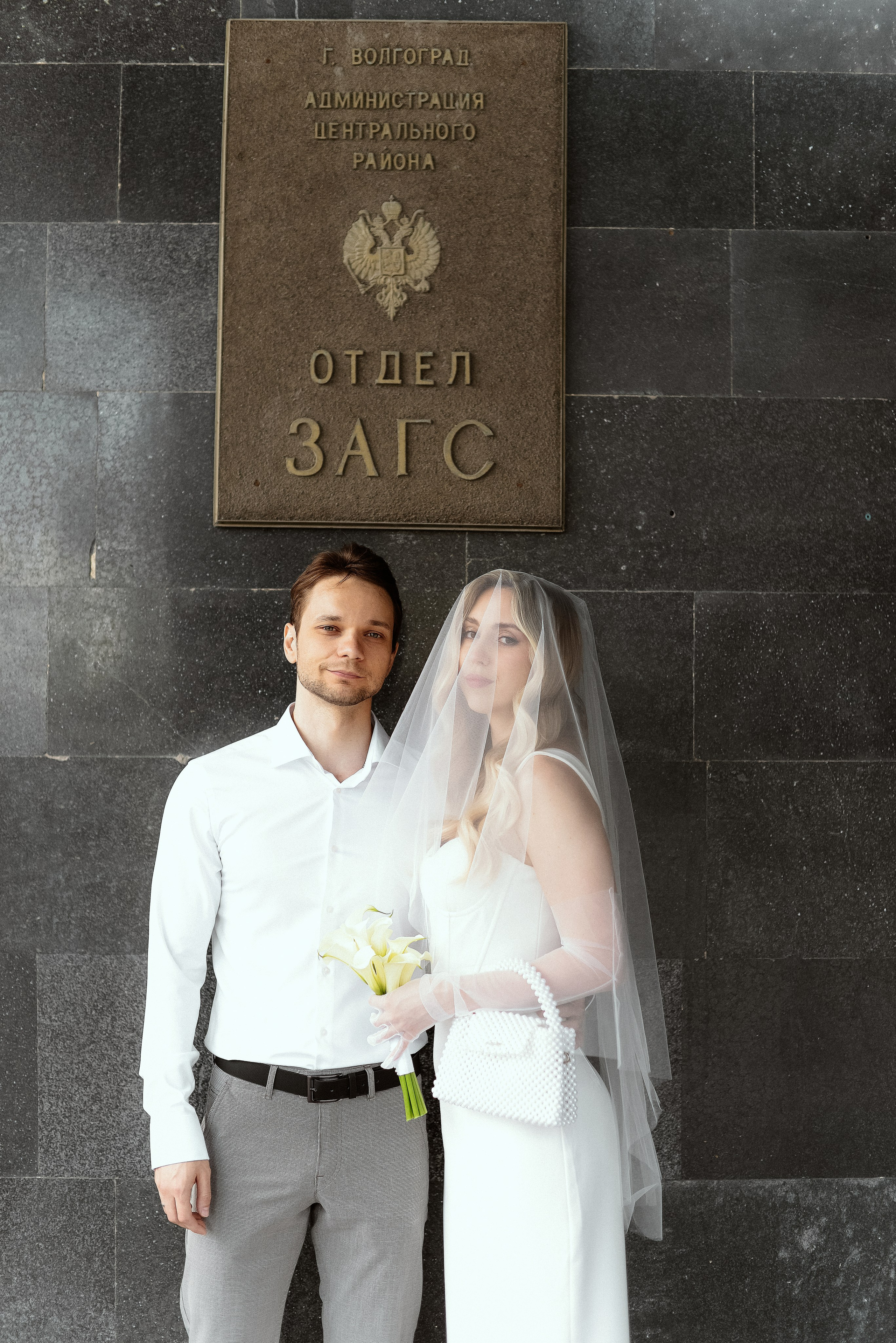 Валя + Илья. Фотограф Дарья Зотова
