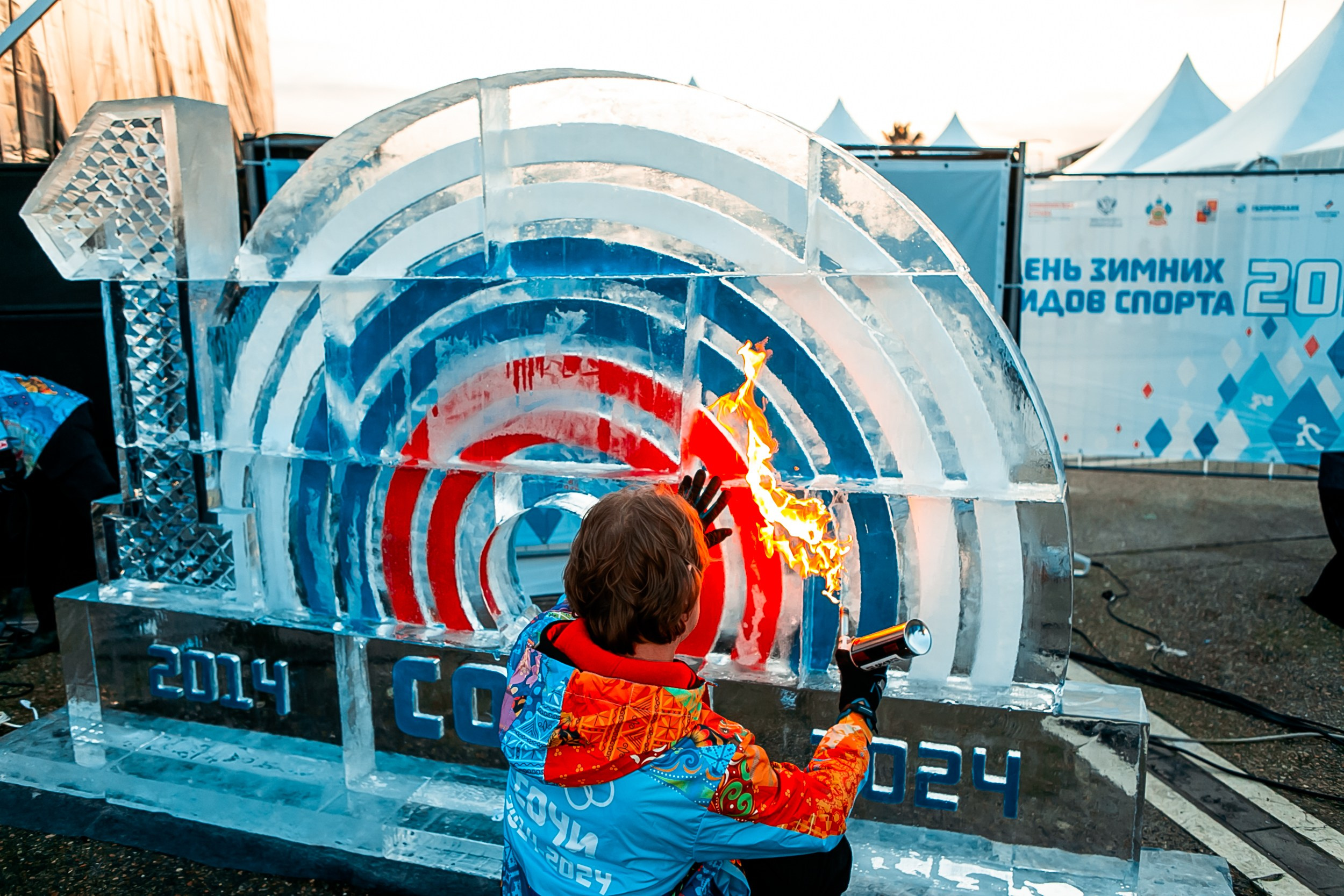 День зимних видов спорта 2024. Репортажный фотограф в Сочи Дмитрий Ветринский