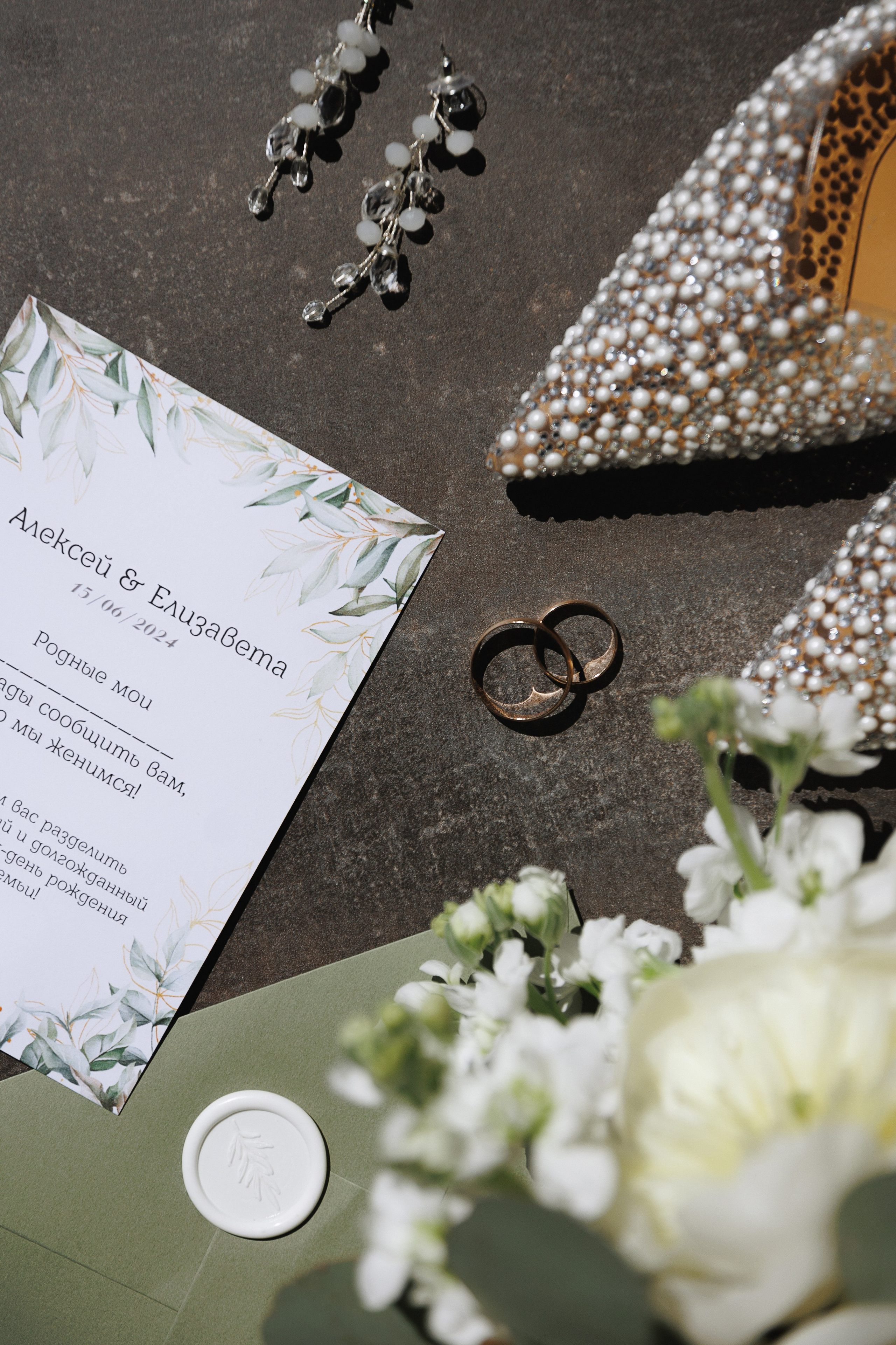 Алексей & Елизавета. Свадебный и репортажный фотограф Калининград