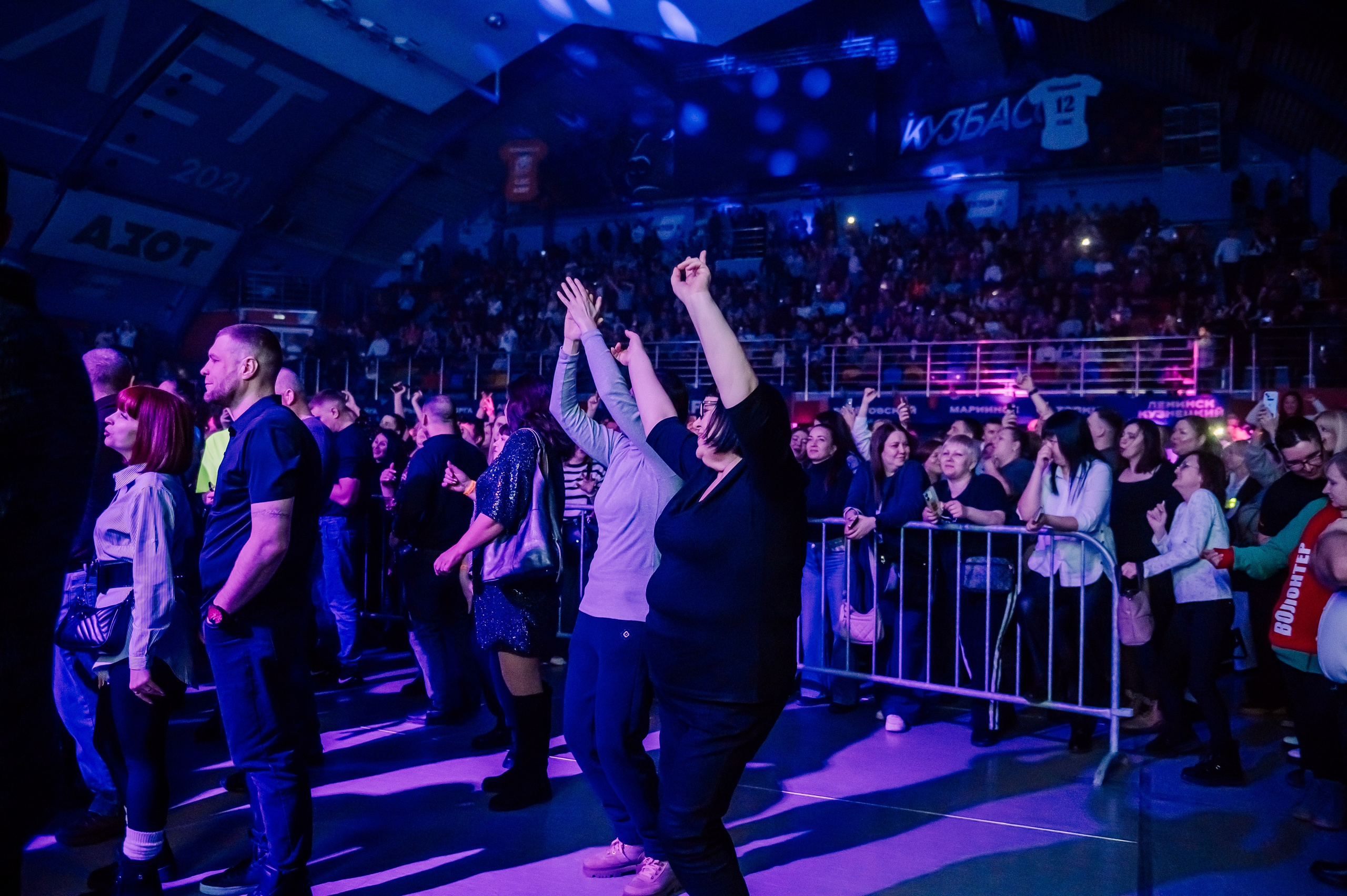 Дискач 90-х в Кемерово, СРК Арена. Детский фотограф, семейный фотограф и репортажи в Кемерово