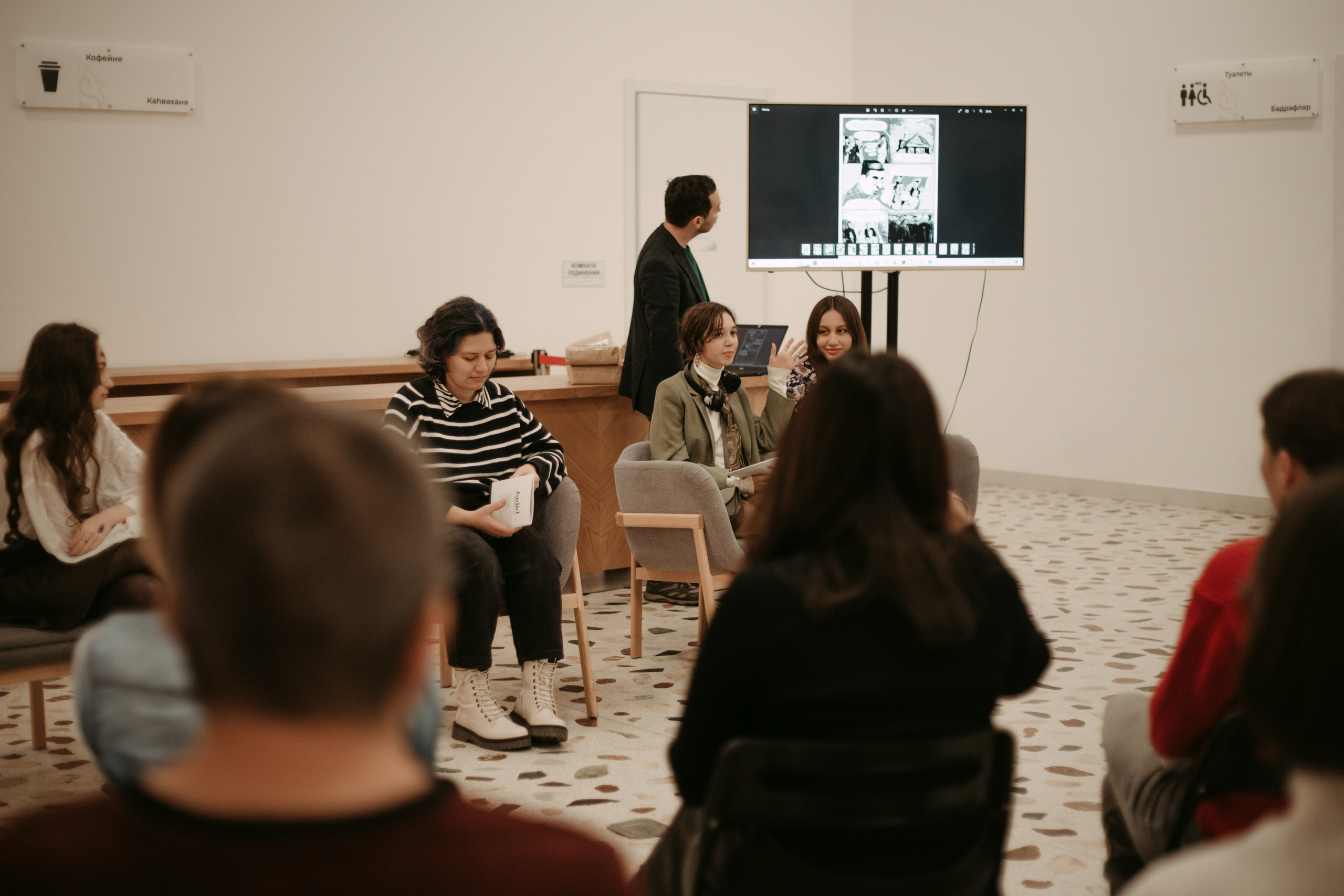 Jadid fest. Главная