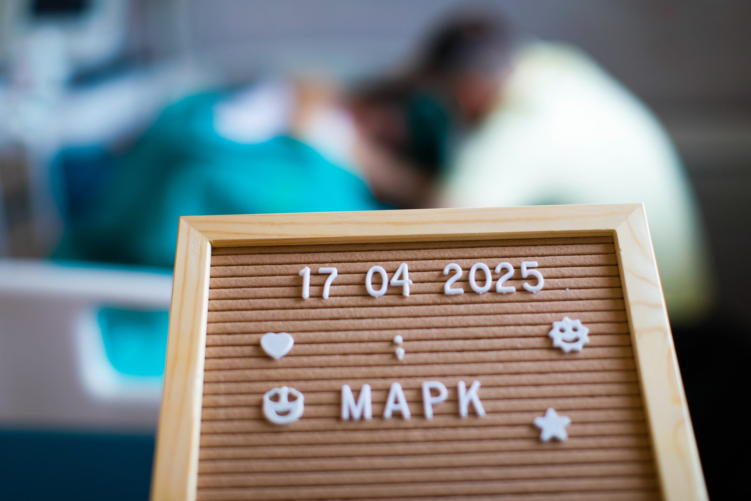 Рождение Марка. Фотограф Олеся Милош Мытищи, Москва и МО и весь мир