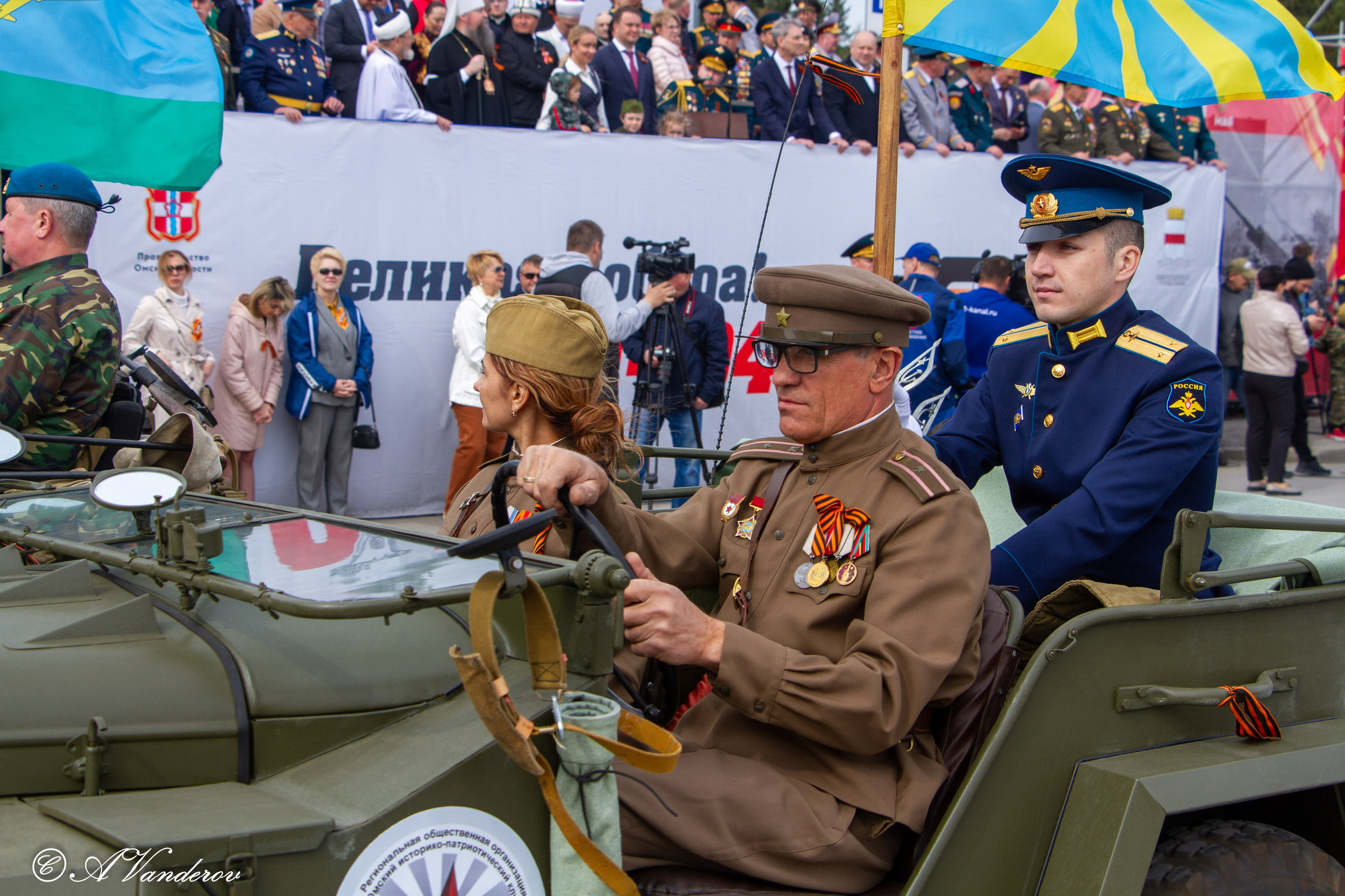 Парад Победы Омск 2024. Фотограф Омск | Александр Вандеров