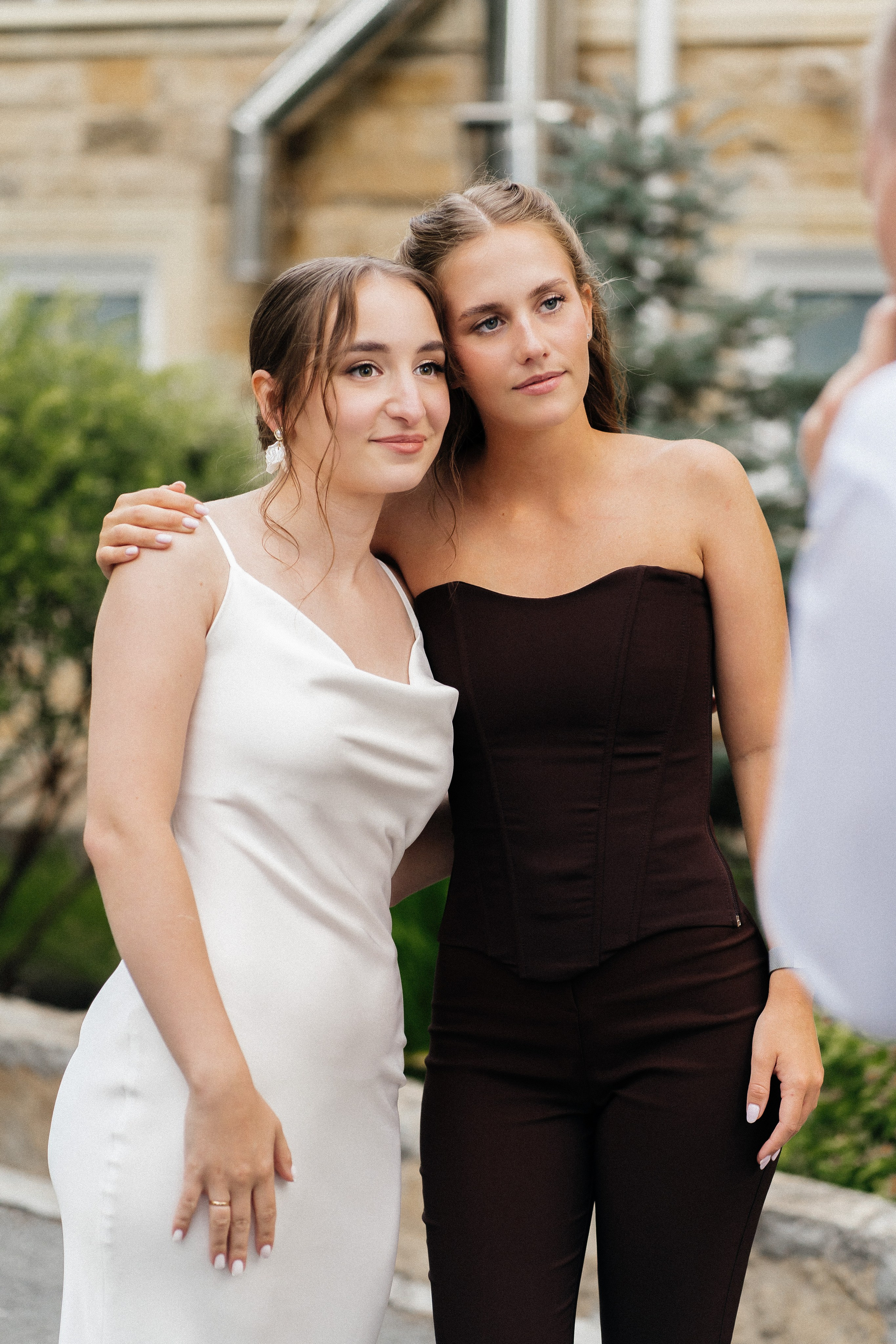 София и Даниил. Главная