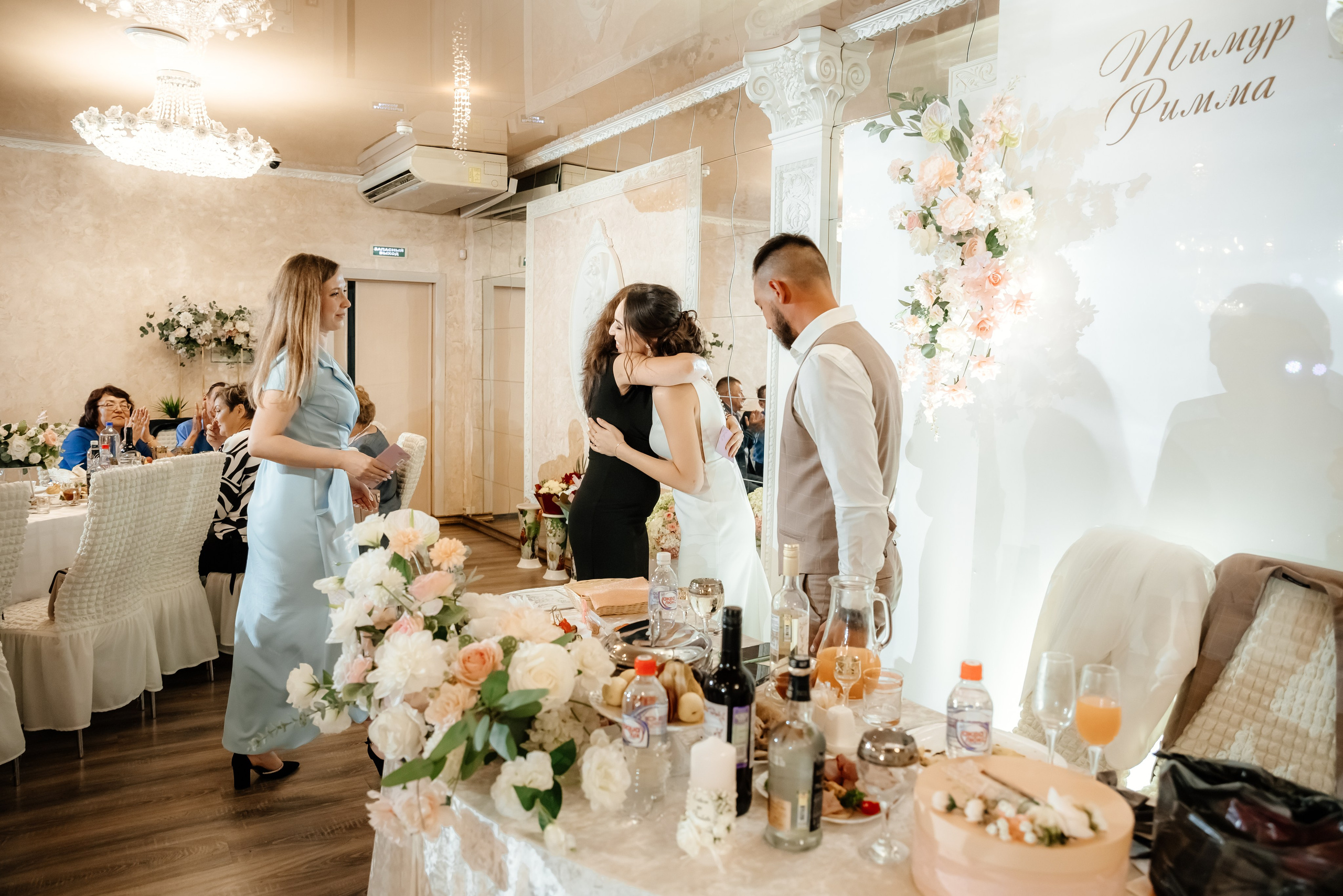 Тимур и Римма. Свадебный и семейный фотограф Разида Мухаметова