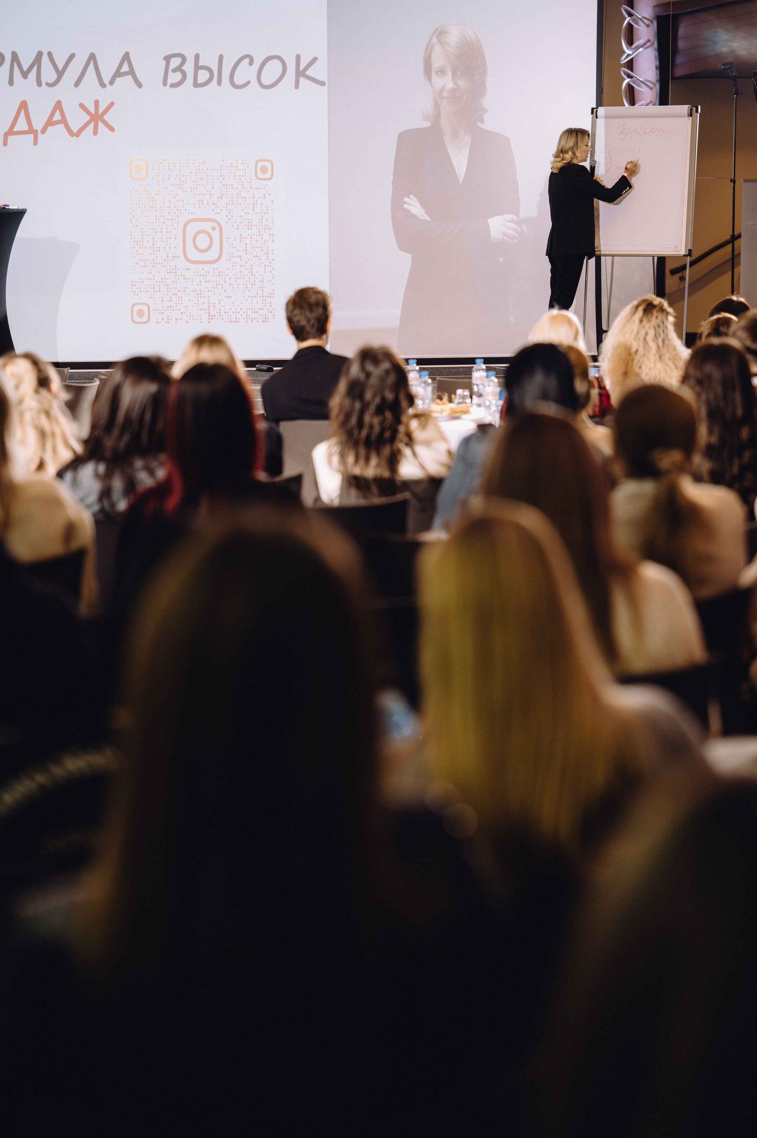 Форум pro hair. Профессиональный фотограф Алексей Васенцев. Минск, СПБ, Москва