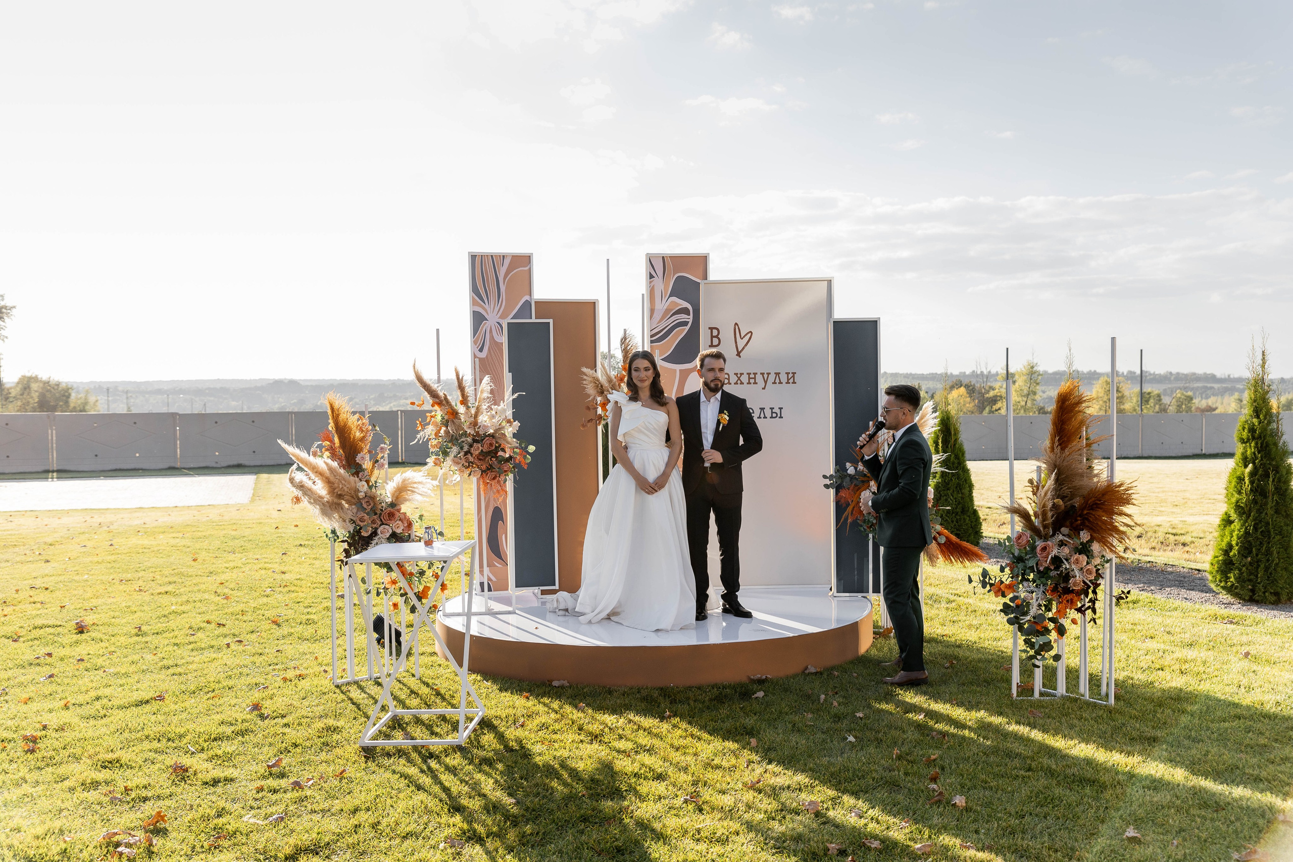 Настя|Никита. Свадебный фотограф Надежда Рыжикова