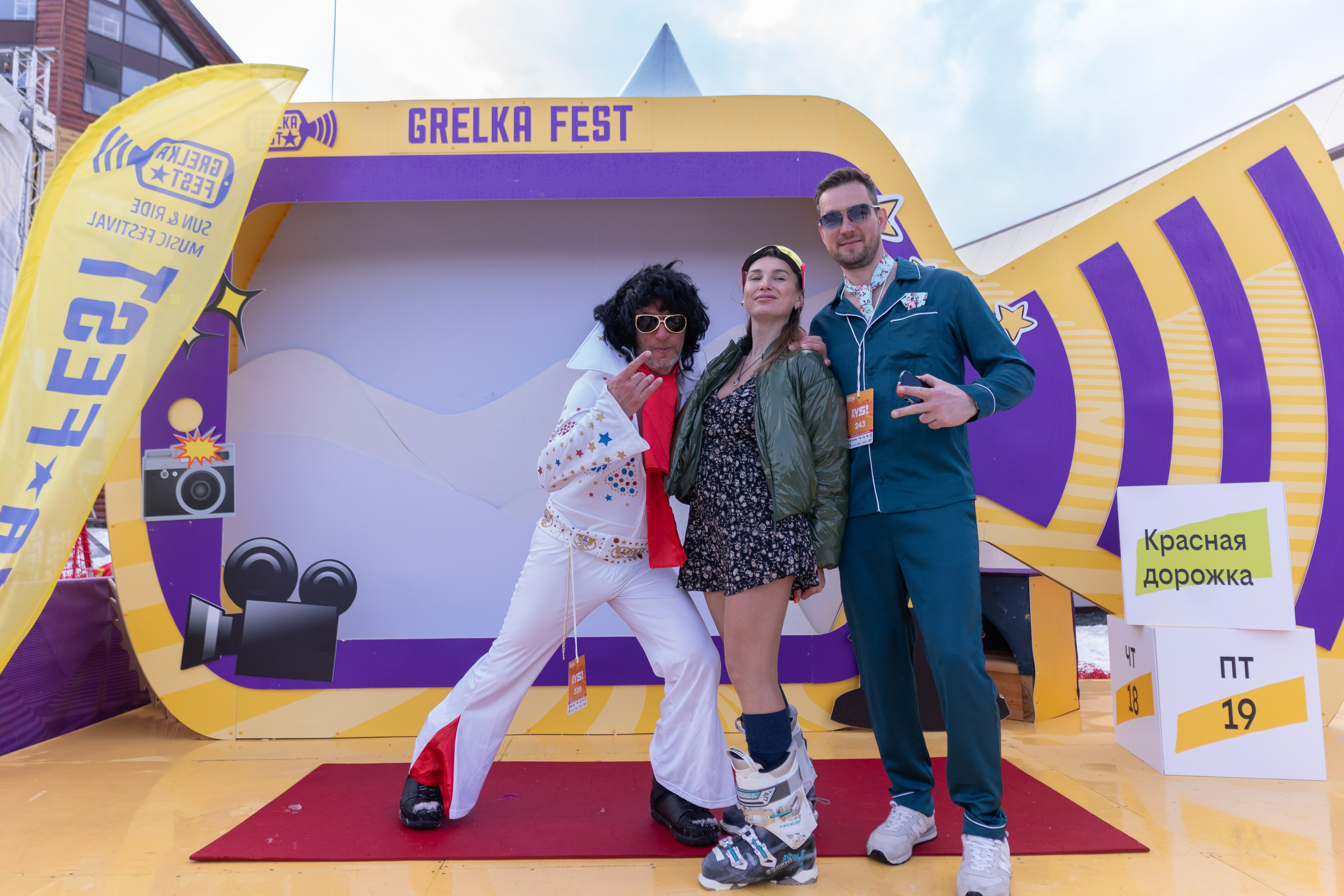 Грелка 19.04.24. Анастасия Паршукова — фотограф Шерегеш Новосибирск