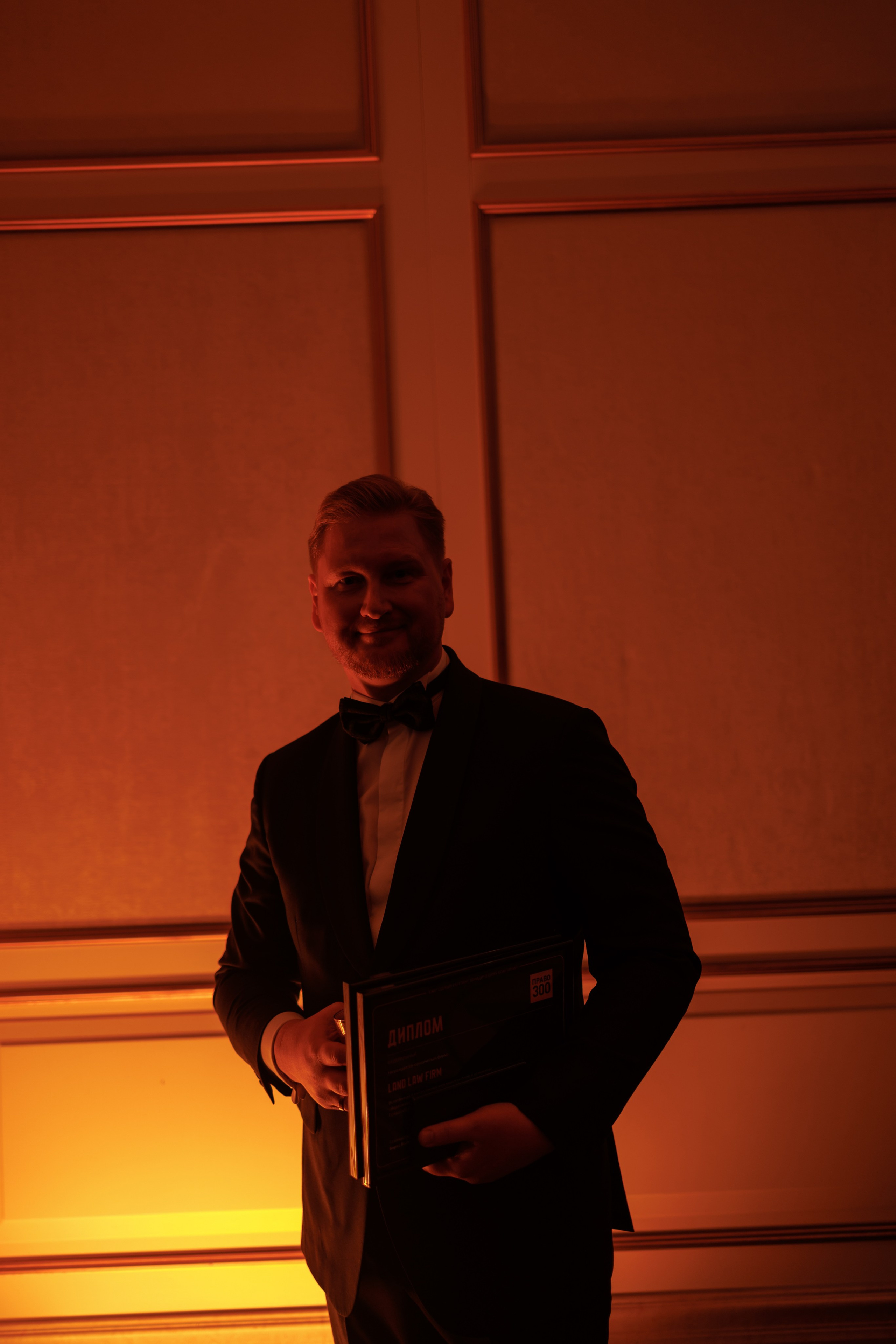 PRAVO300. Свадебный фотограф Владислав Адышкин