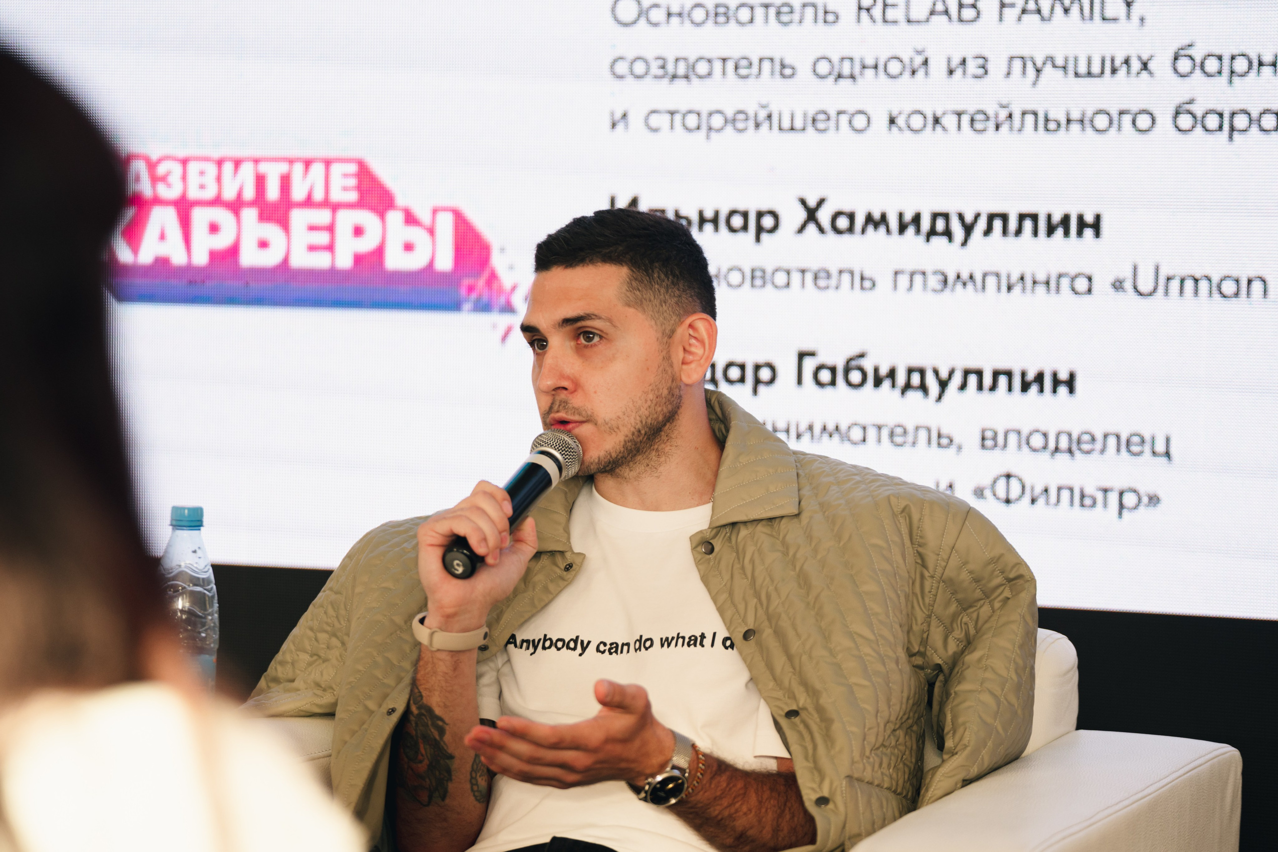 Развитие карьеры ДМ // 2023. Репортажный фотограф в Казани Виктория Трунова