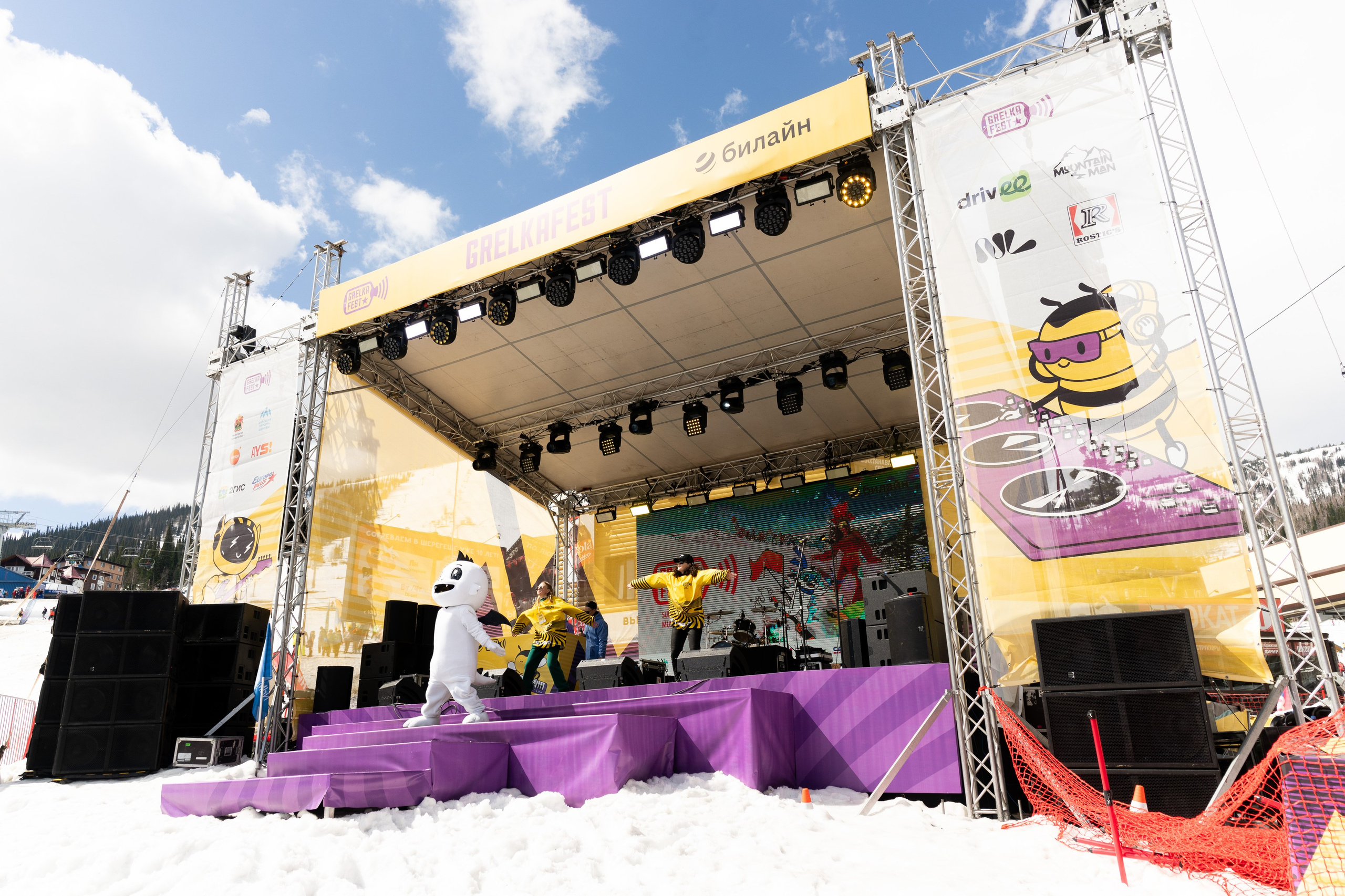 Грелка 20.04.24. Анастасия Паршукова — фотограф Шерегеш Новосибирск