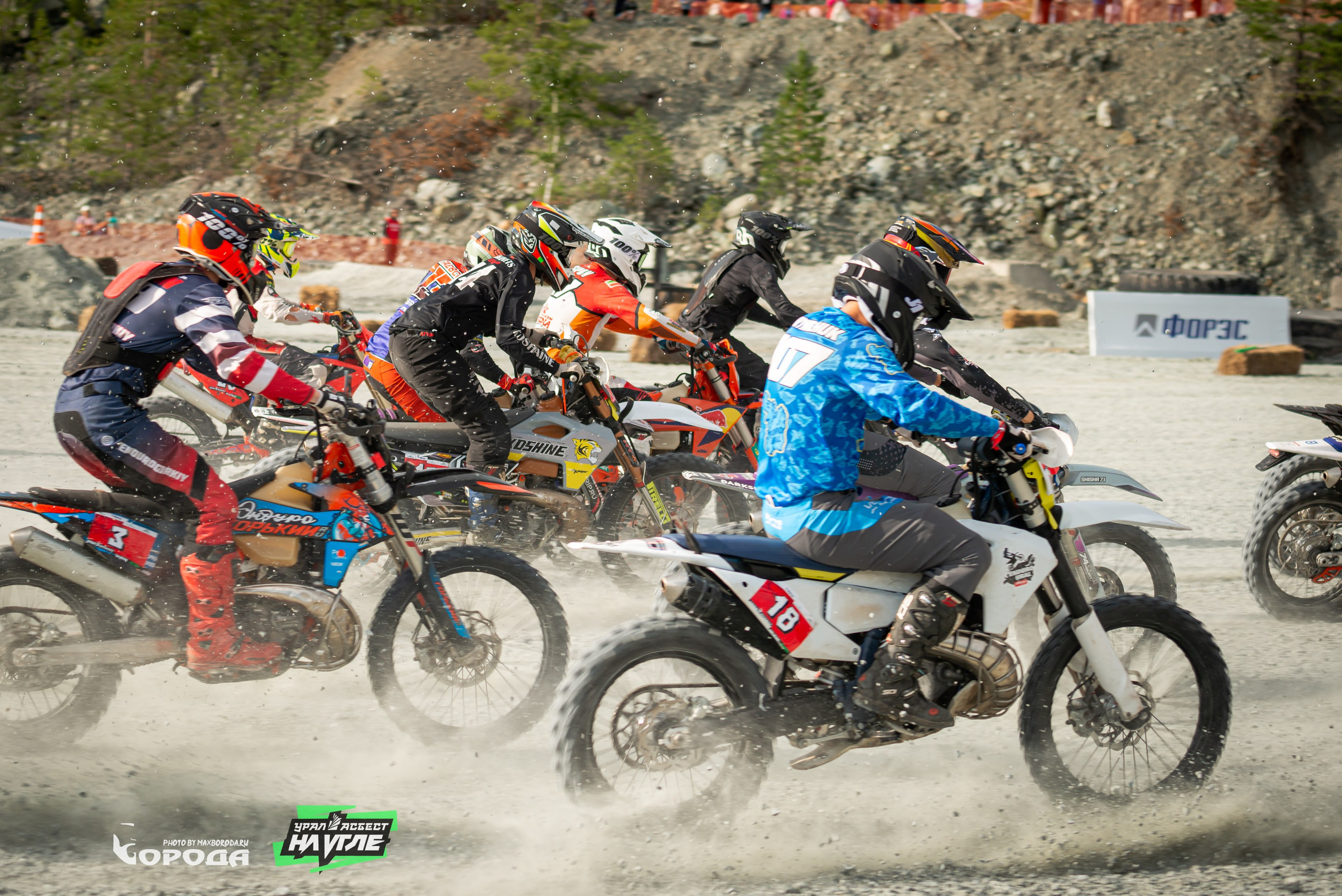 На Угле `25. Фотограф | Макс Борода