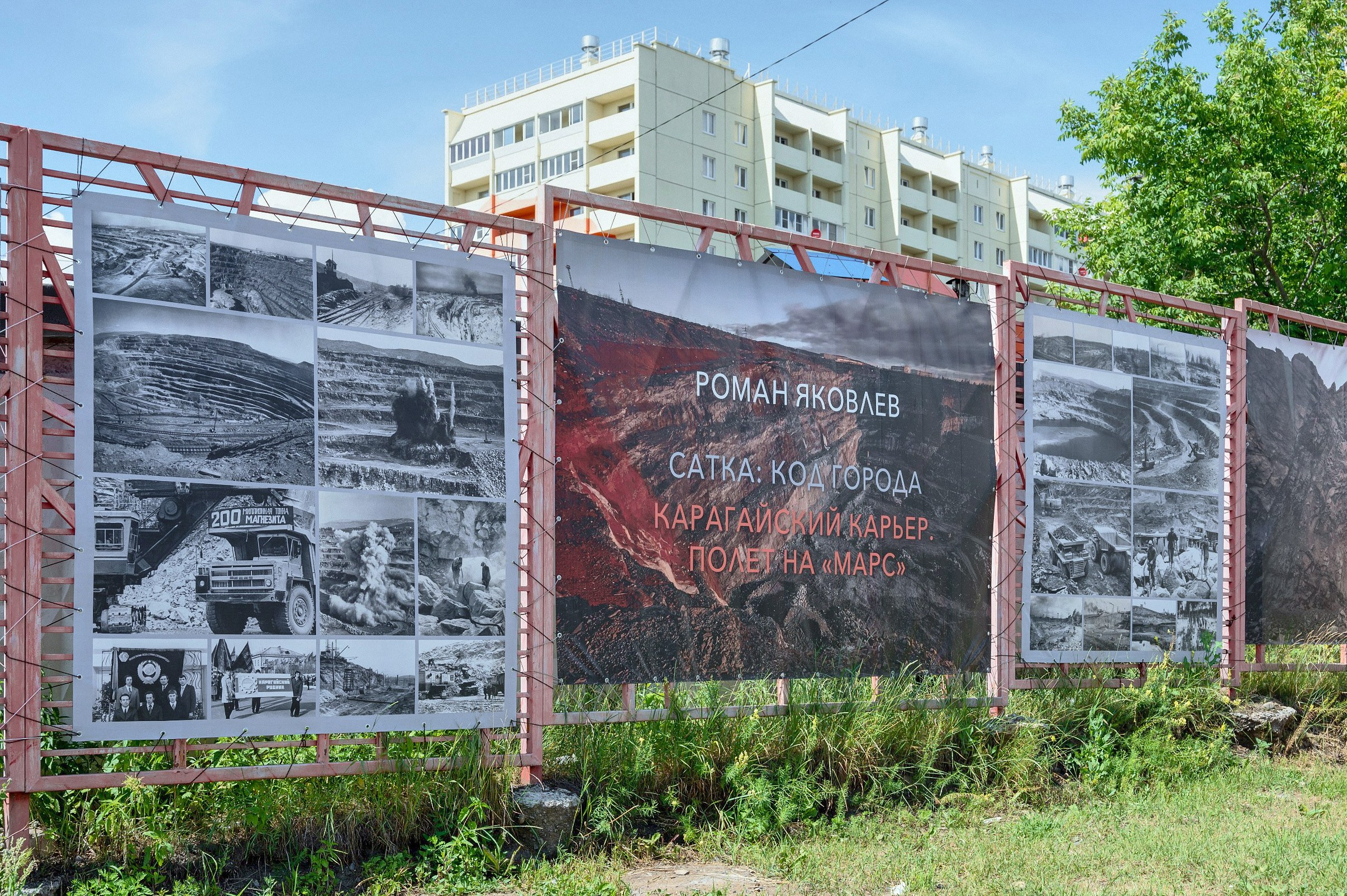 Оффлайн курс в студии RoRo по творческой съёмке. Фотограф Яковлев Роман — Красноярск