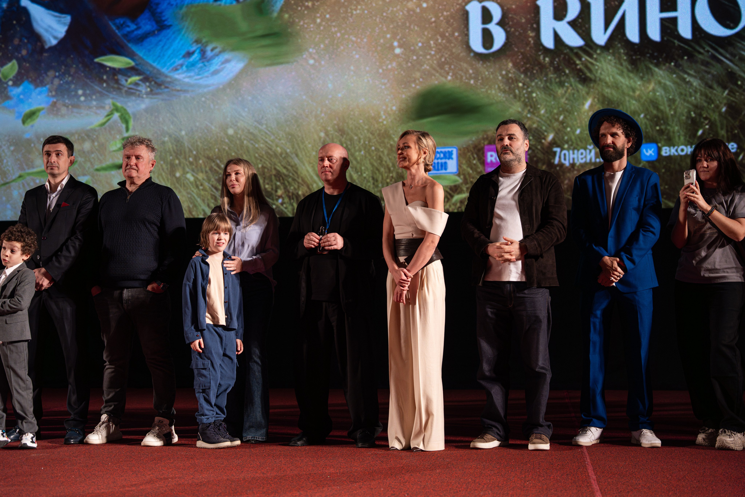 Премьера: Домовёнок Кузя 2. Илья Варин — Фотограф Москва, Тверь