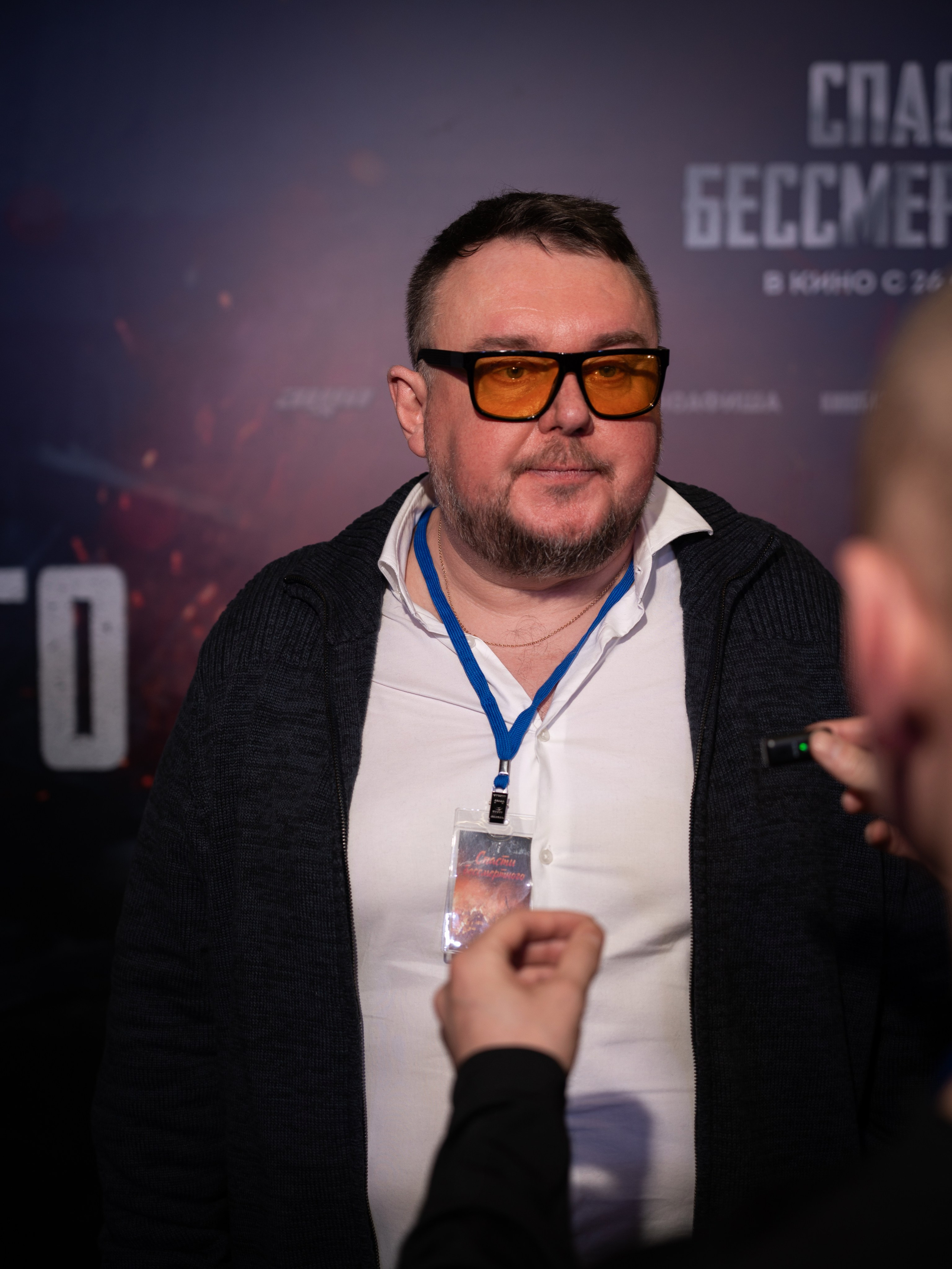 Премьера: Спасти бессмертного. Илья Варин — Фотограф Москва, Тверь