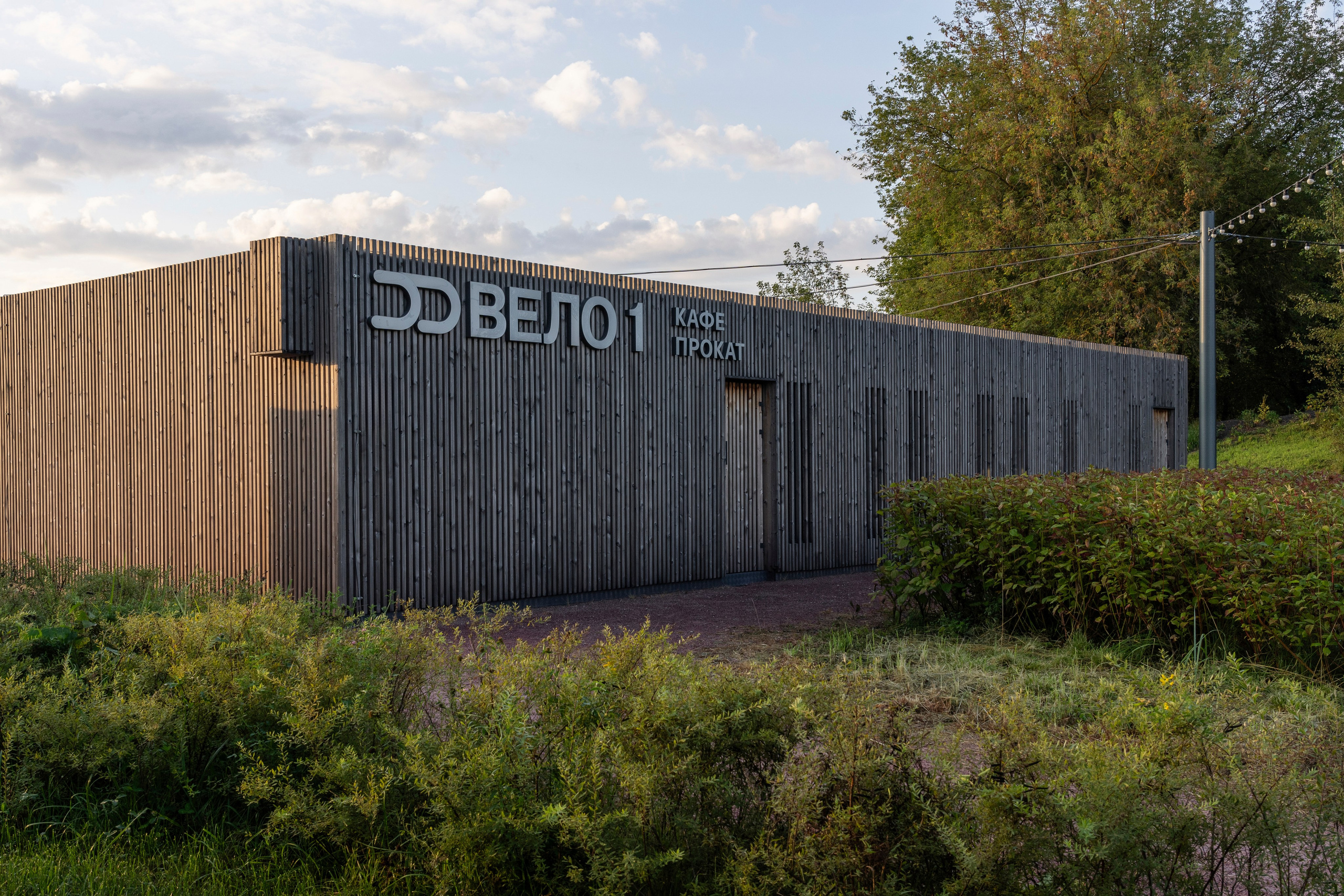 VELO1. Артамонов Александр | Архитектурный и ландшафтный фотограф