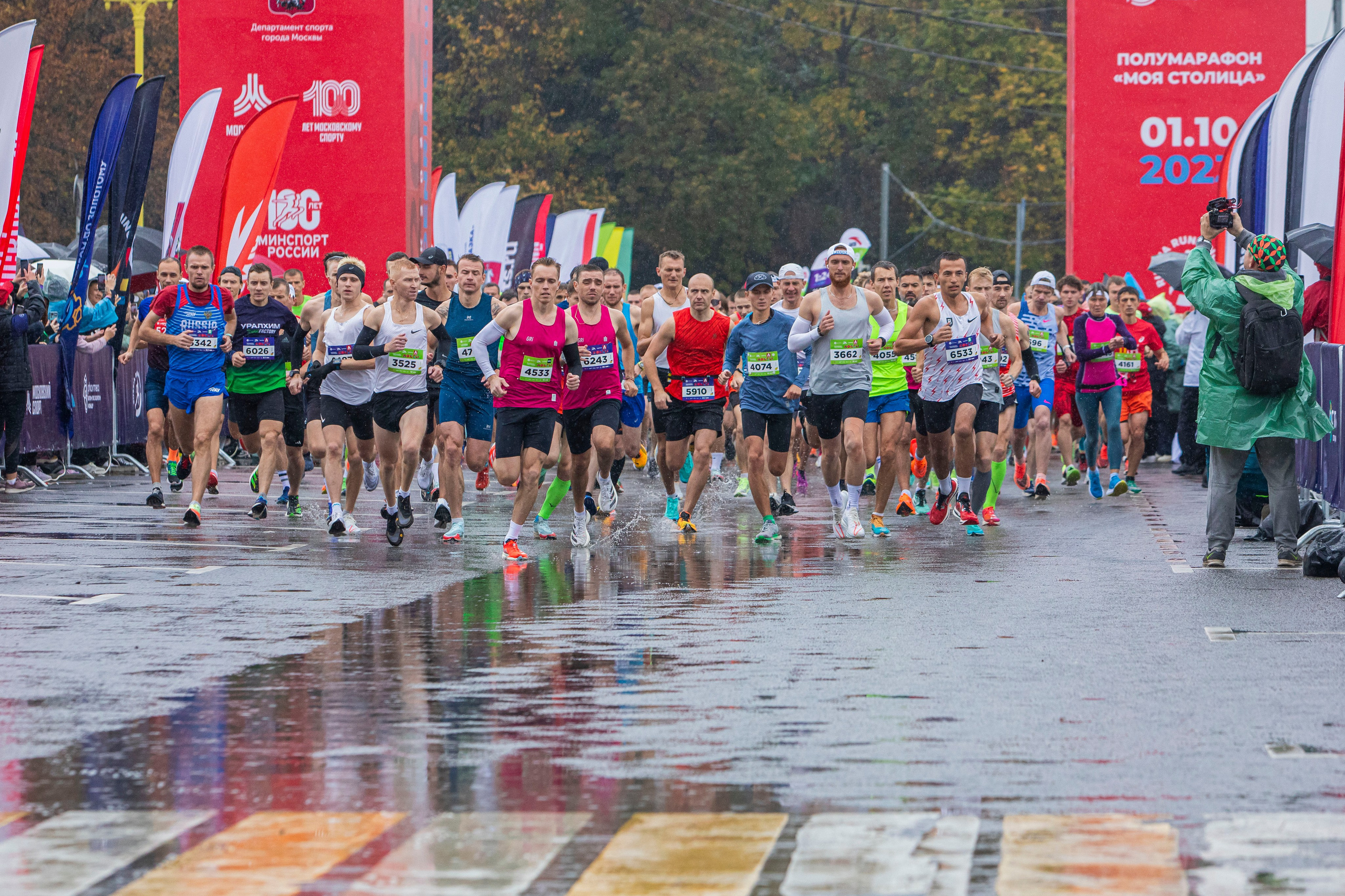 Полумарафон Моя столица, 1 октября 2023 г. Фотограф Сергей Ловкий
