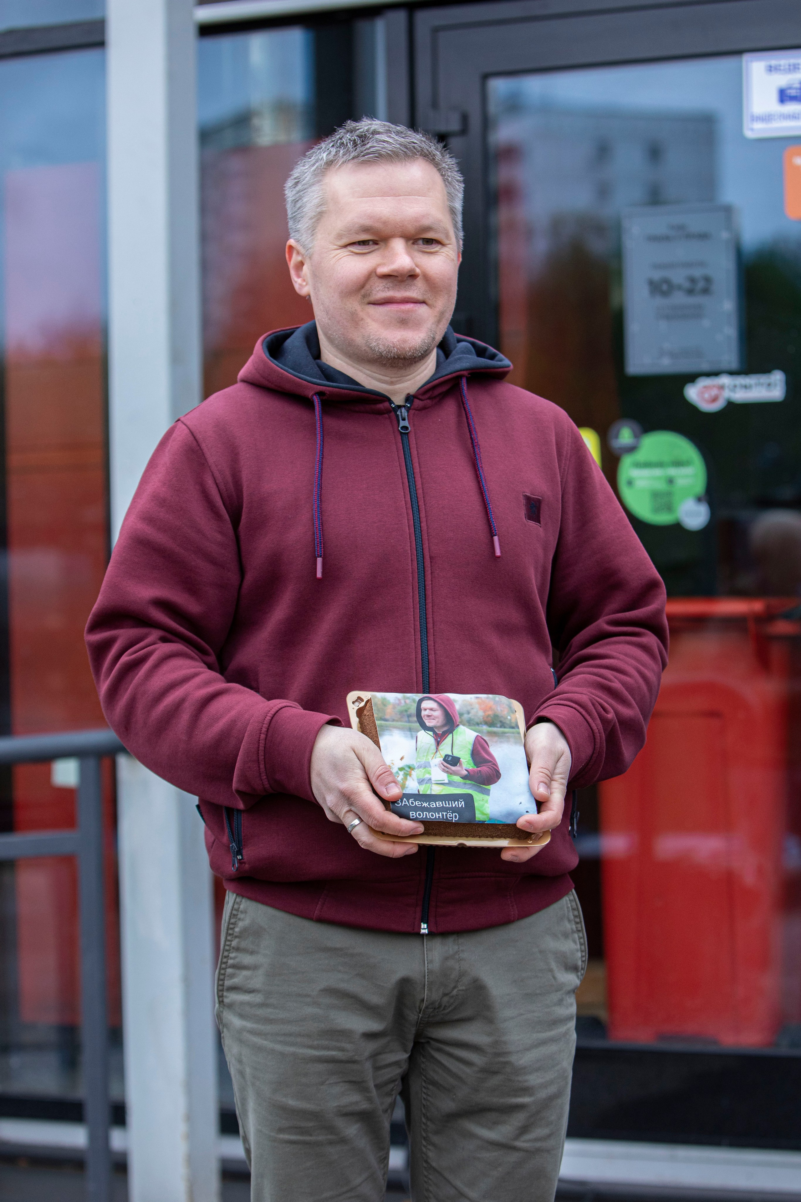 Парковый забег Ангарские пруды 29 апреля 2023 г. Фотограф Сергей Ловкий