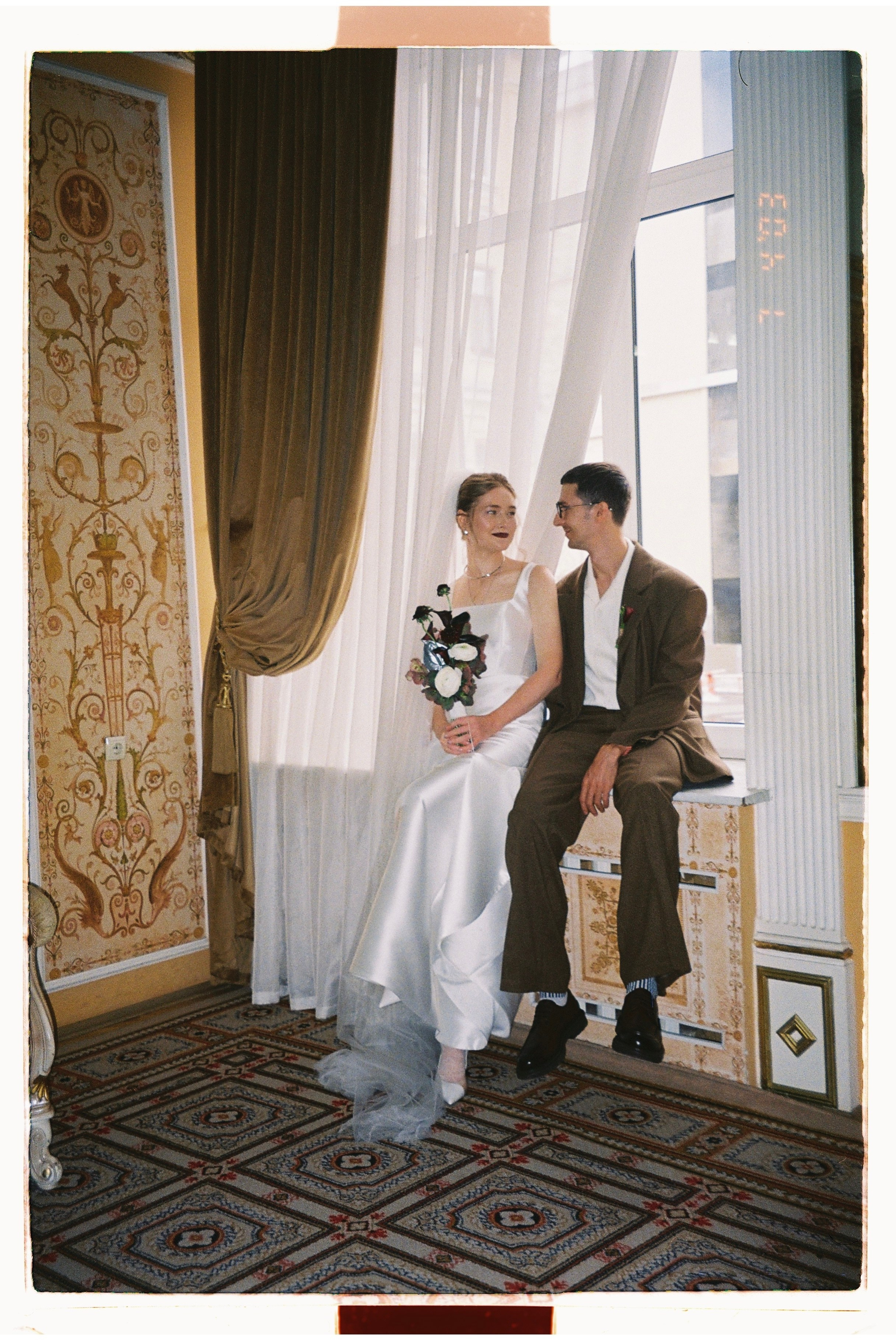 Карина и Саша