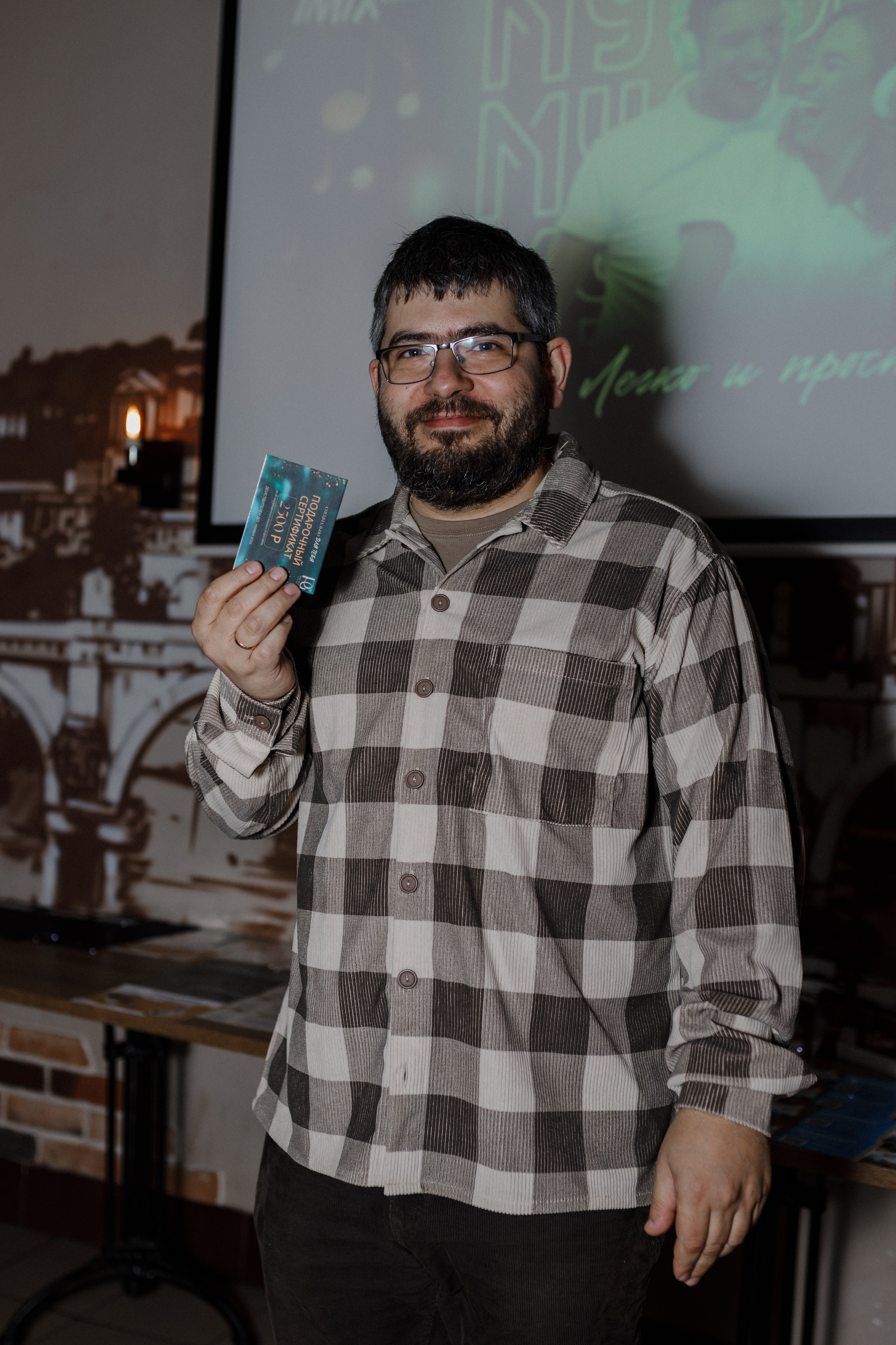 Квиз I MIX. Свадебный фотограф. Москва и Московская Область