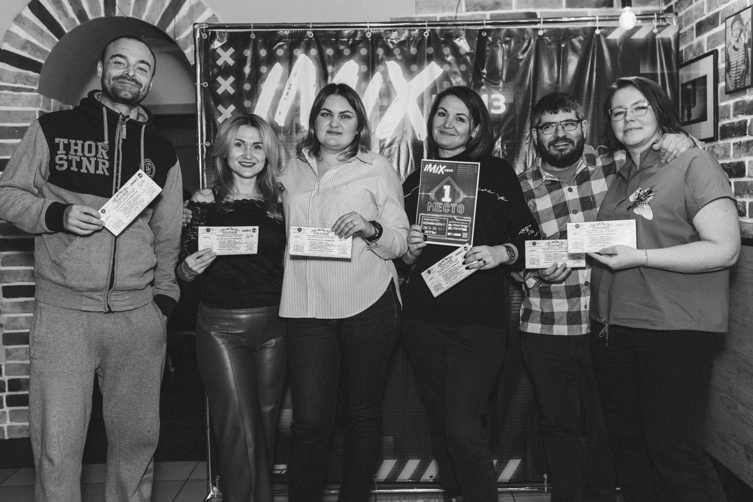 Квиз I MIX. Свадебный фотограф. Москва и Московская Область