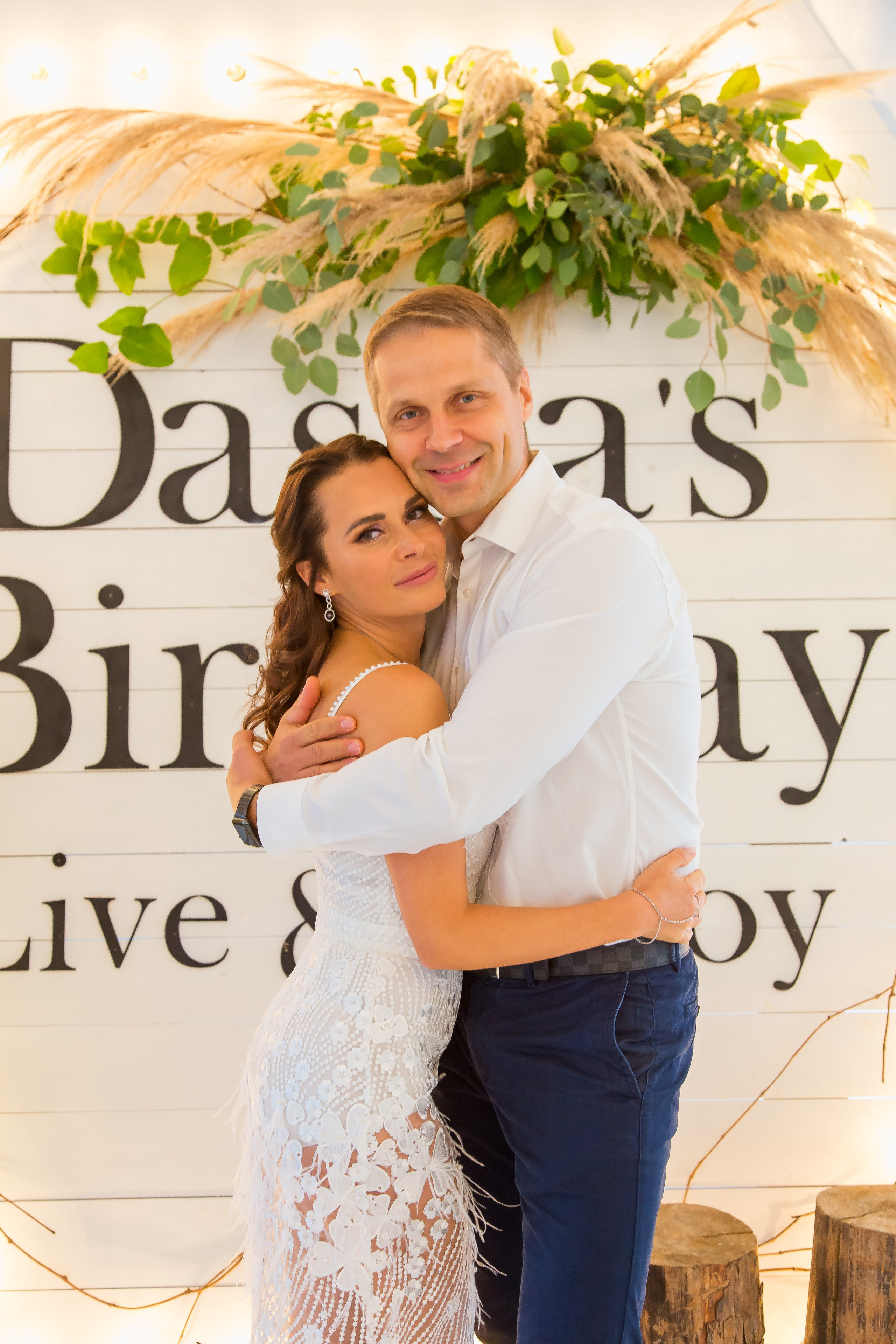 35 ЛЕТ. Главная