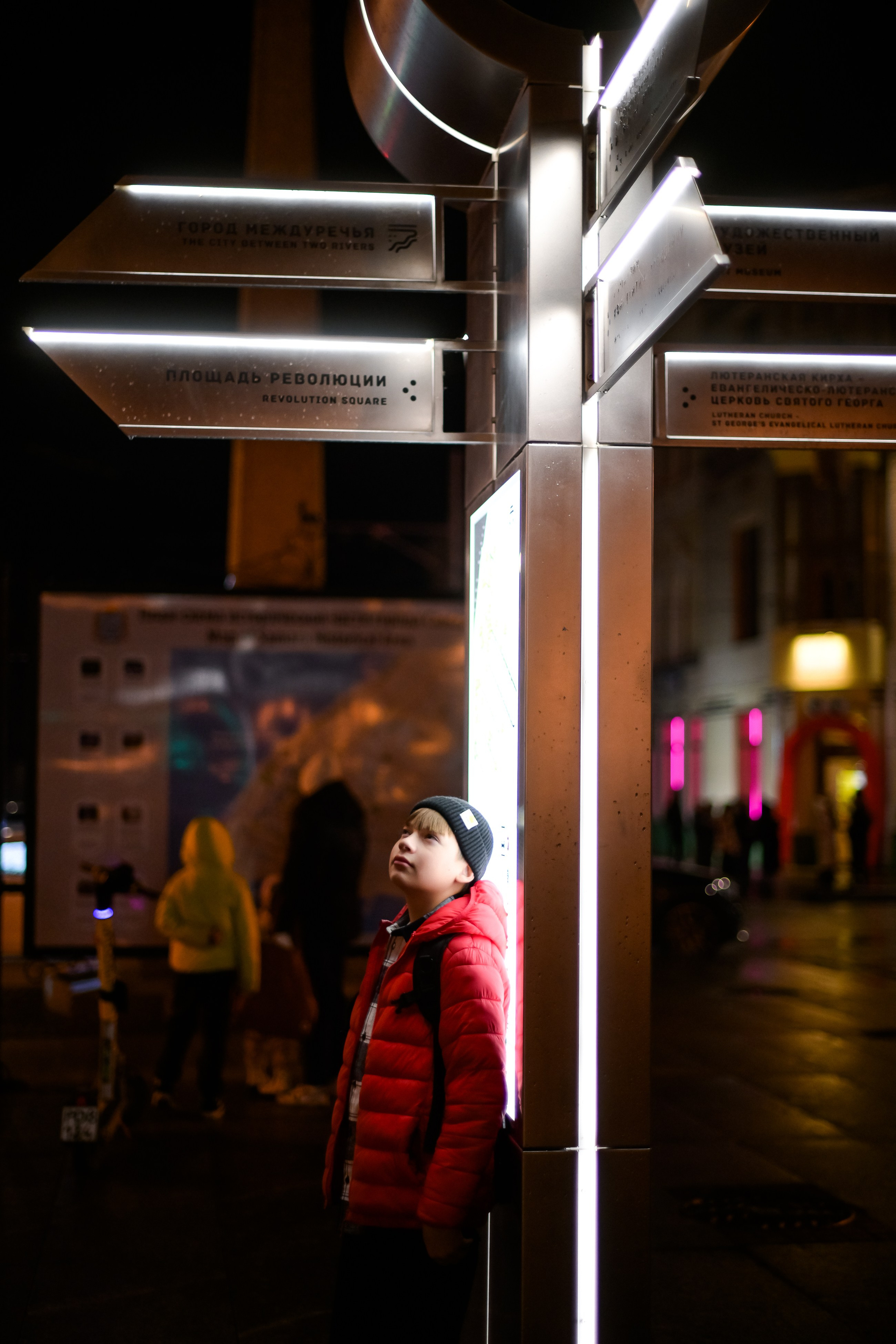 Уличная съемка в Самаре