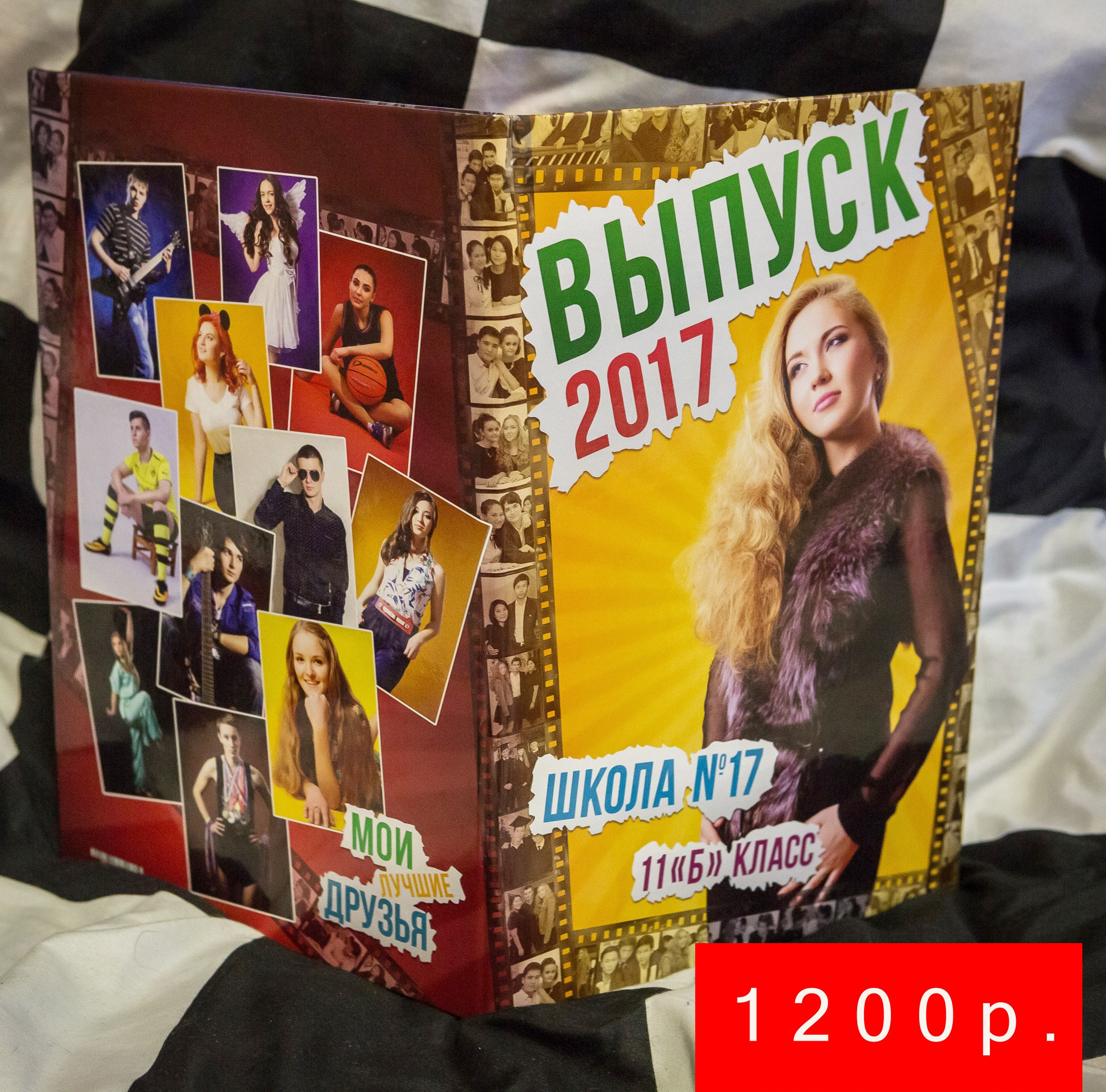 Все трюмо. Фотограф для маркетплейсов Михаил Бове