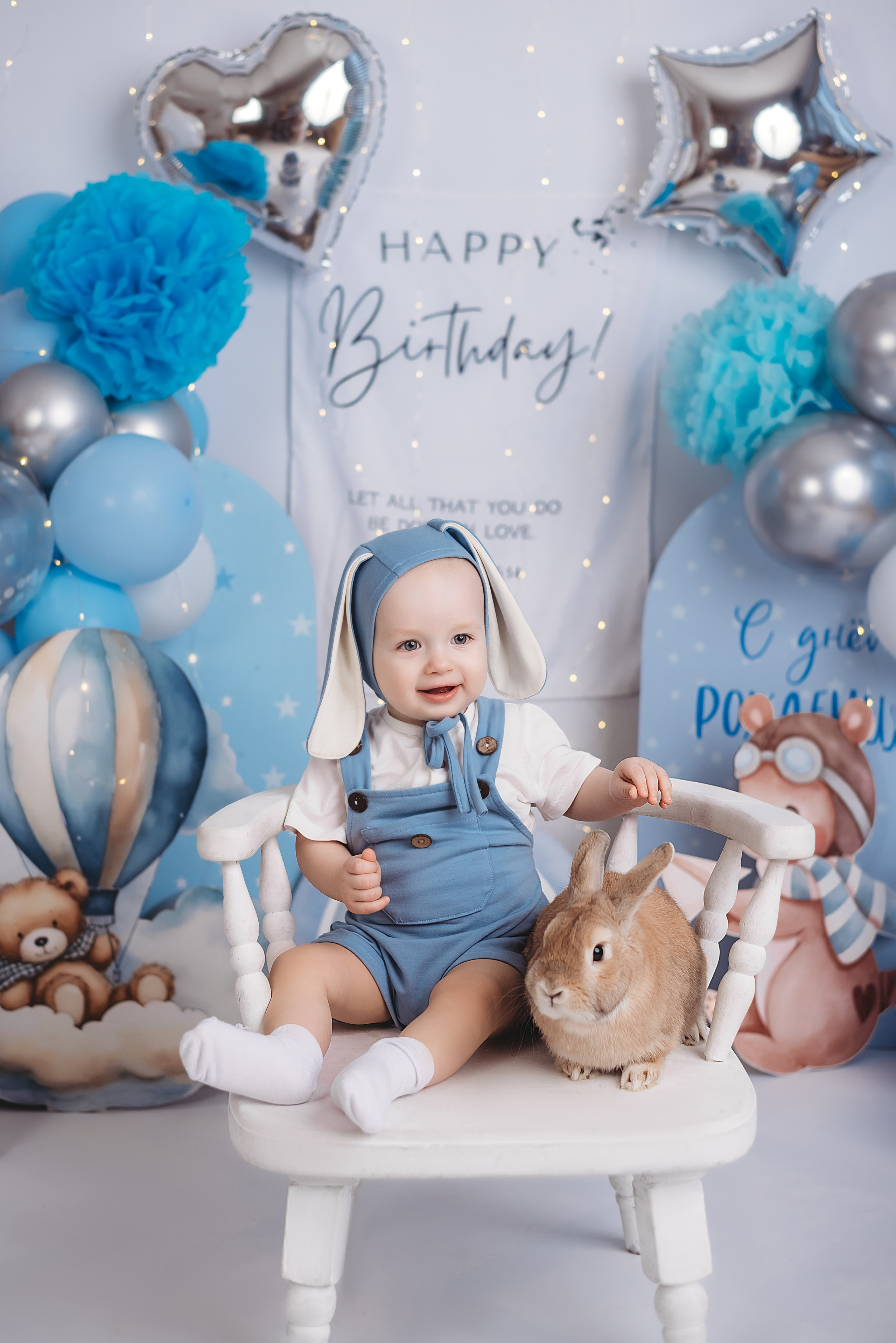 Годик. Фотограф новорожденных во Владимире Анастасия Воробьева