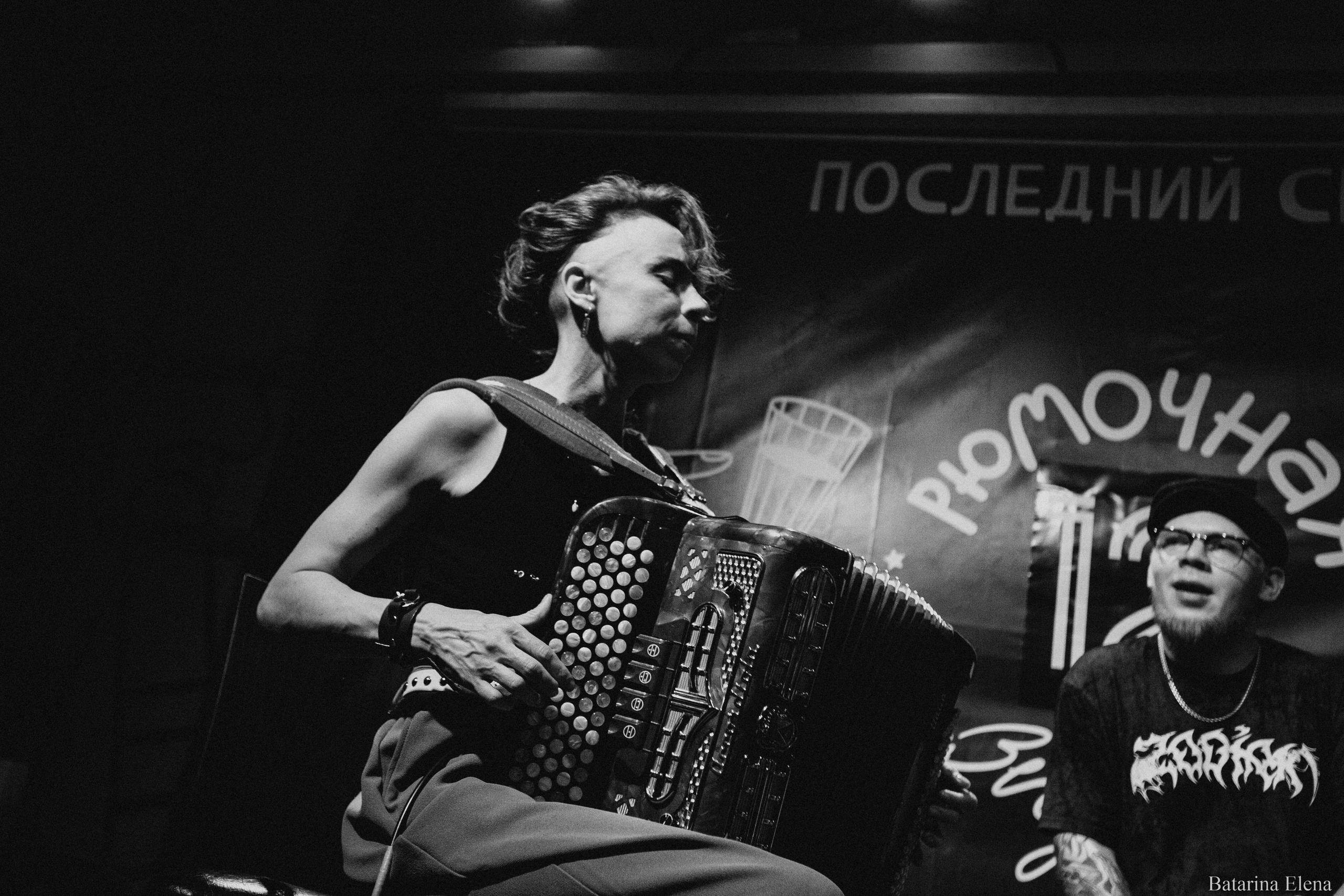Рудаков и Соучастники. Фотограф Елена Батарина