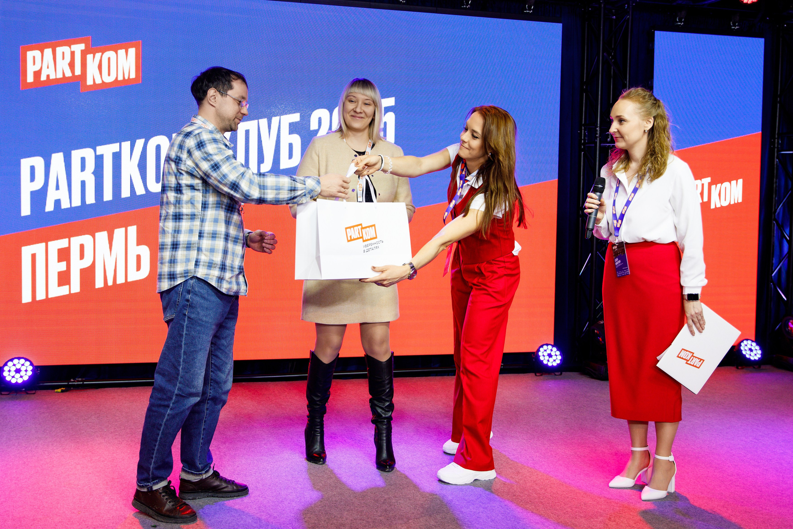 Репортажный фотограф Пермь. Фотограф Дмитрий Молчанов | Фотограф Пермь | Фотограф