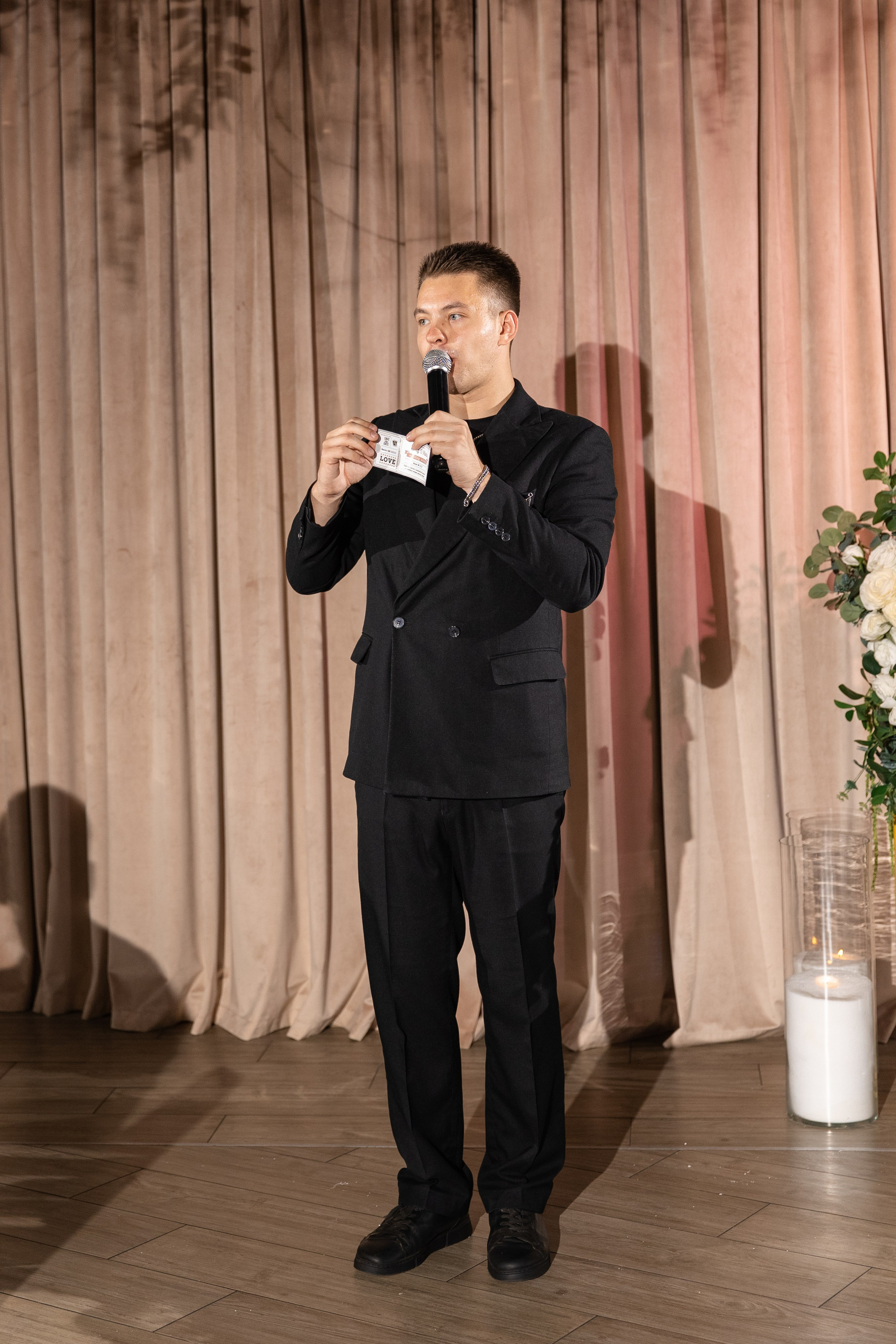 Мария и Олег