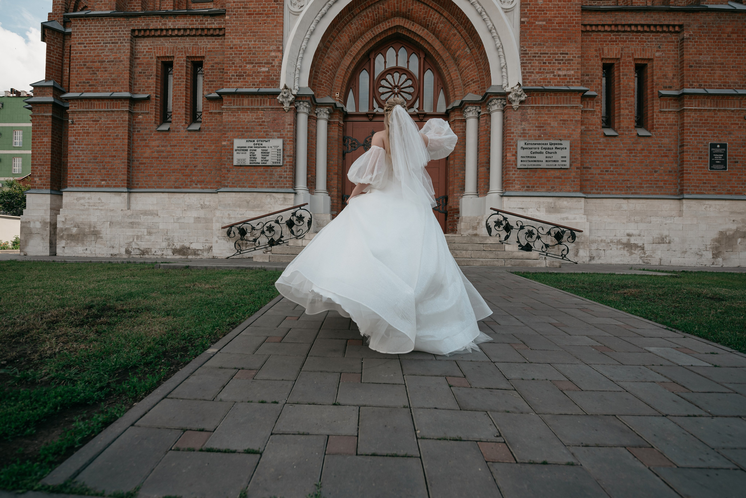 Это все твое. Свадебный и семейный фотограф в Самаре Любовь Атюшева