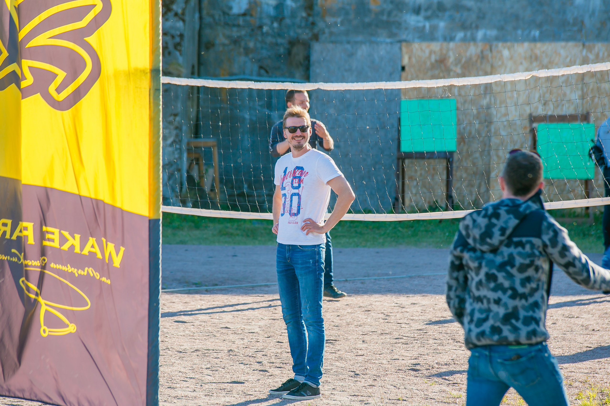 КОРПОРАТИВ ЛЕТО. Главная