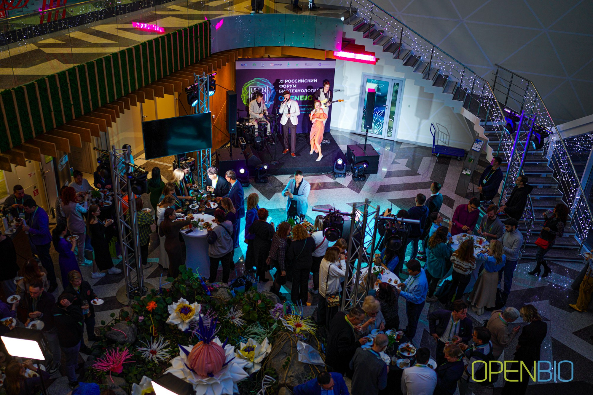 OpenBio | Форум 2024. #фотокаквкино | Фотографирую людей