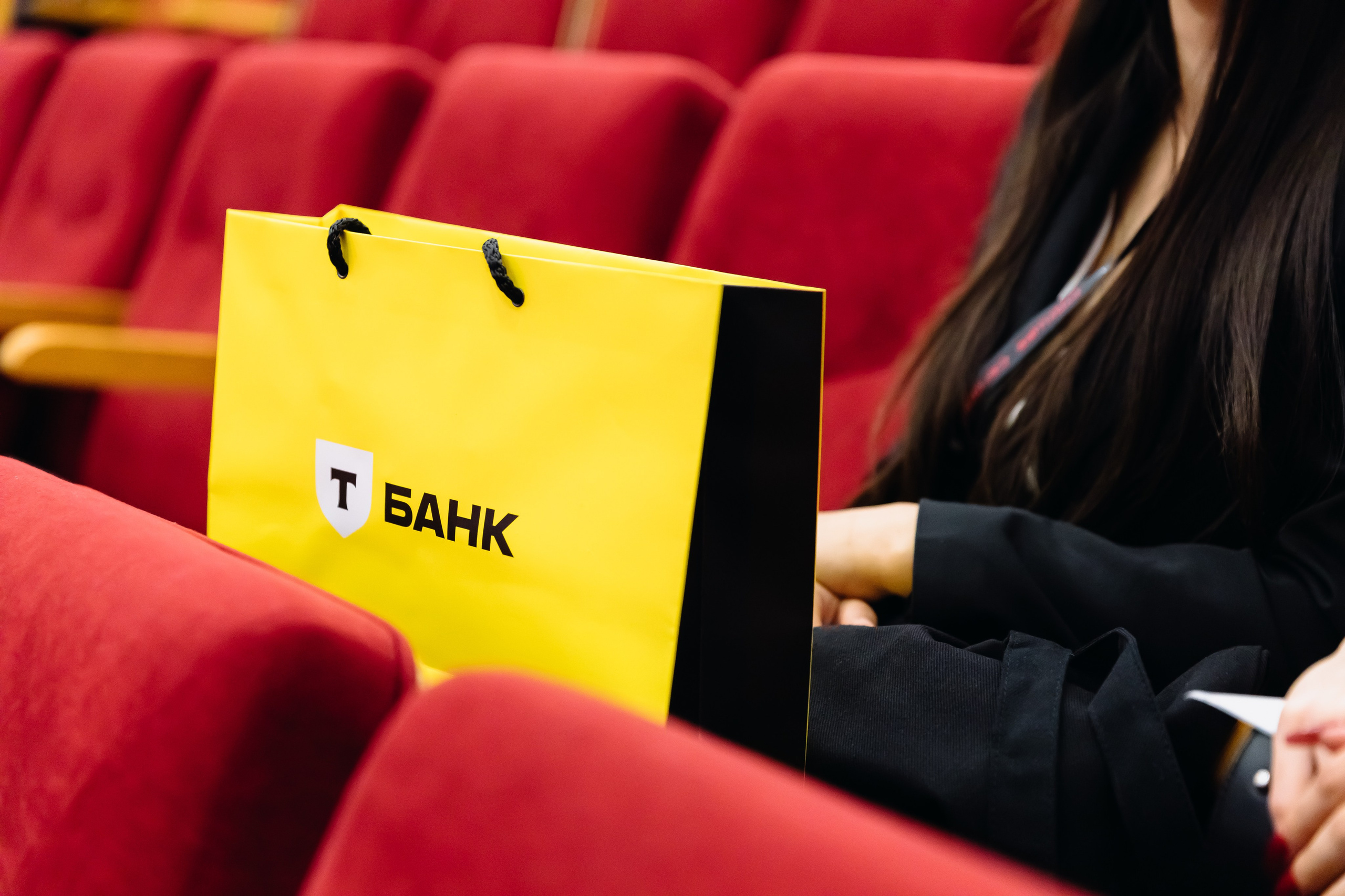 Finopolis. Главная