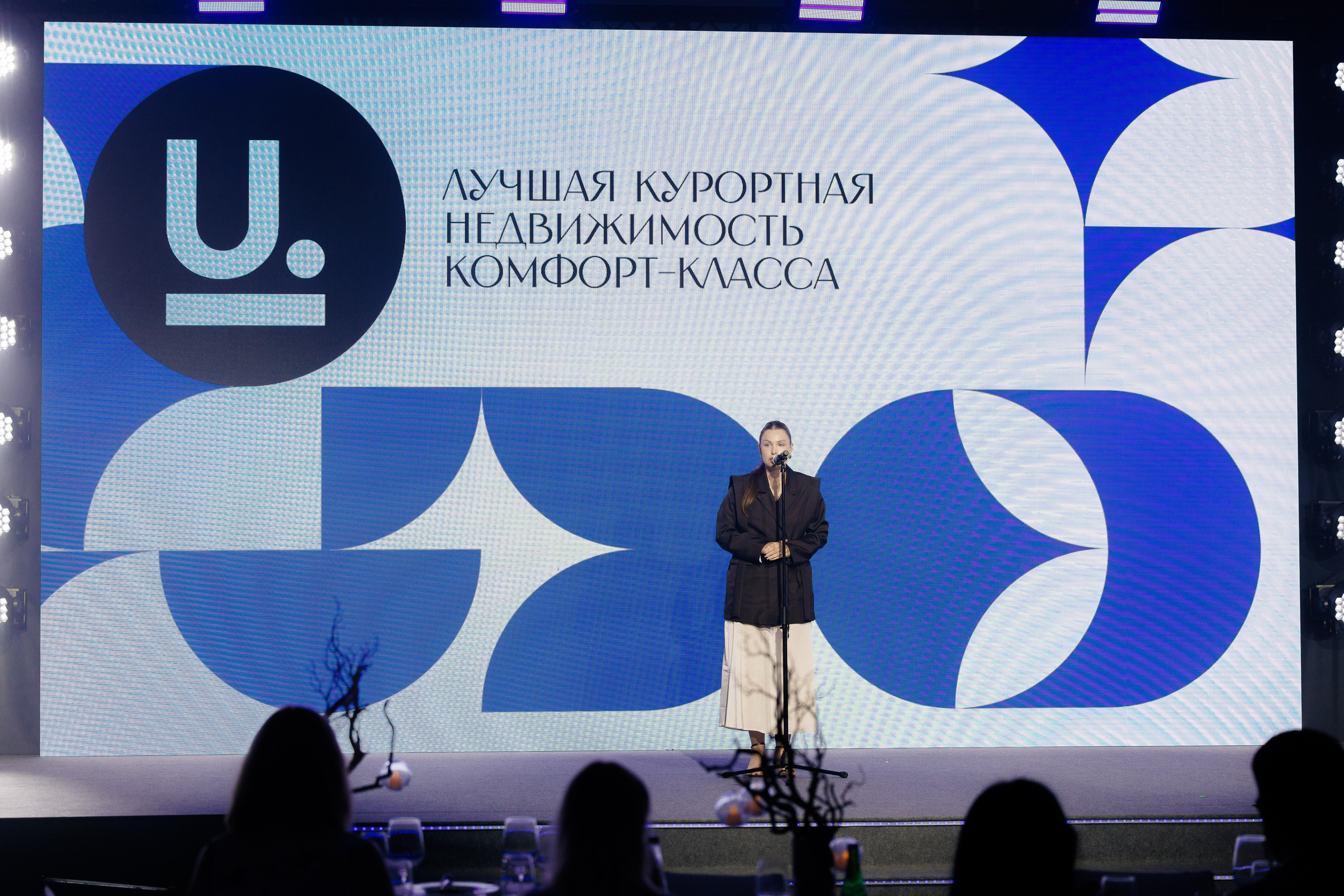 РЕПОРТАЖ | EVENT. Фотограф в Сочи, Репортажный фотограф Виктор Кочков-Филатов