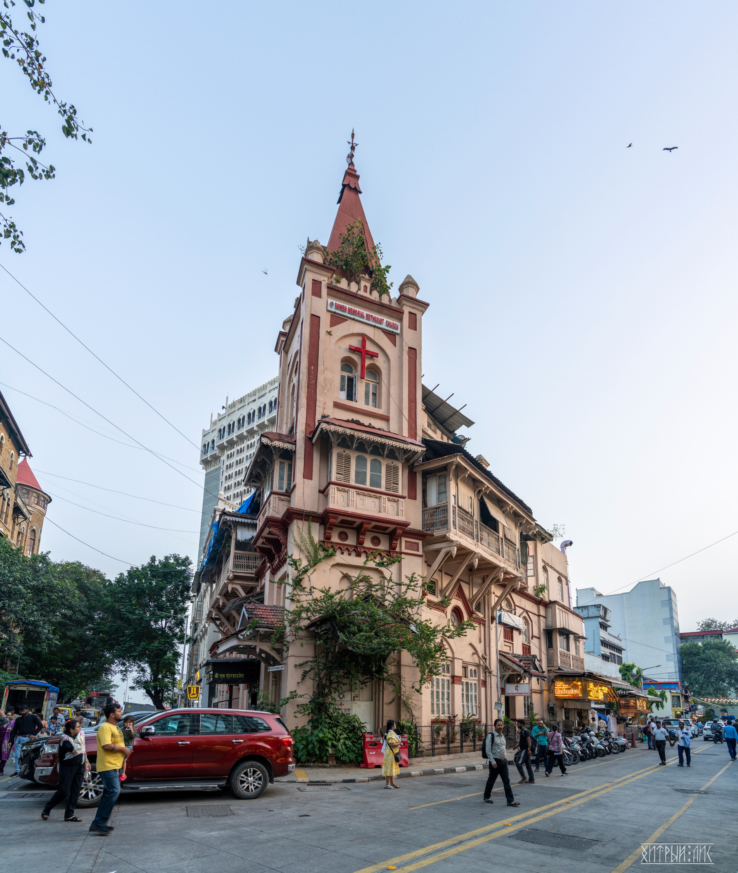 Гоа-Мумбаи. Фотограф-путешественник Самойлов Максим «Sly Fox»