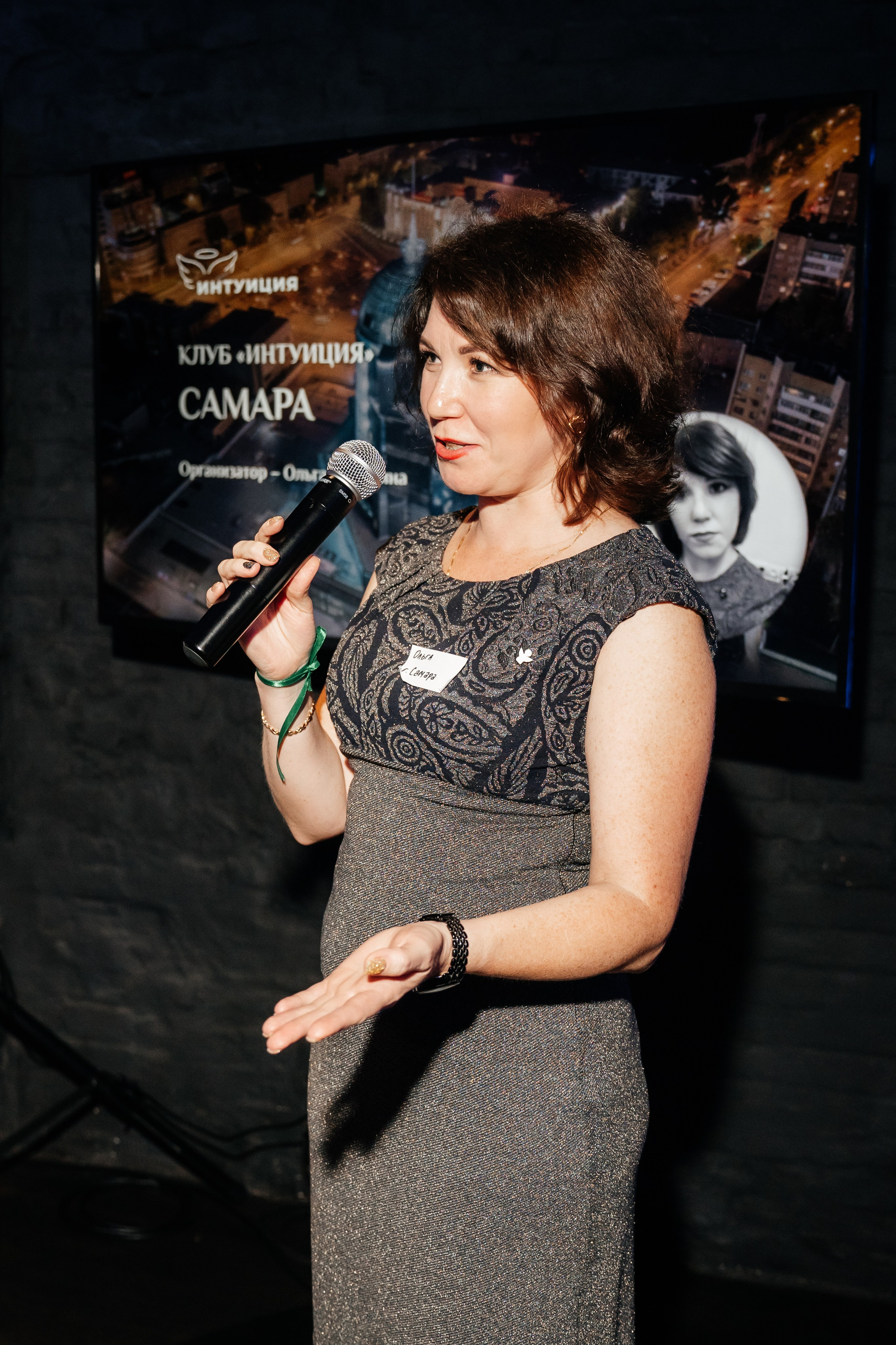 Юбилей клуба «ИНТУИЦИЯ». Семейный и репортажный фотограф в Москве Оксана Шилова