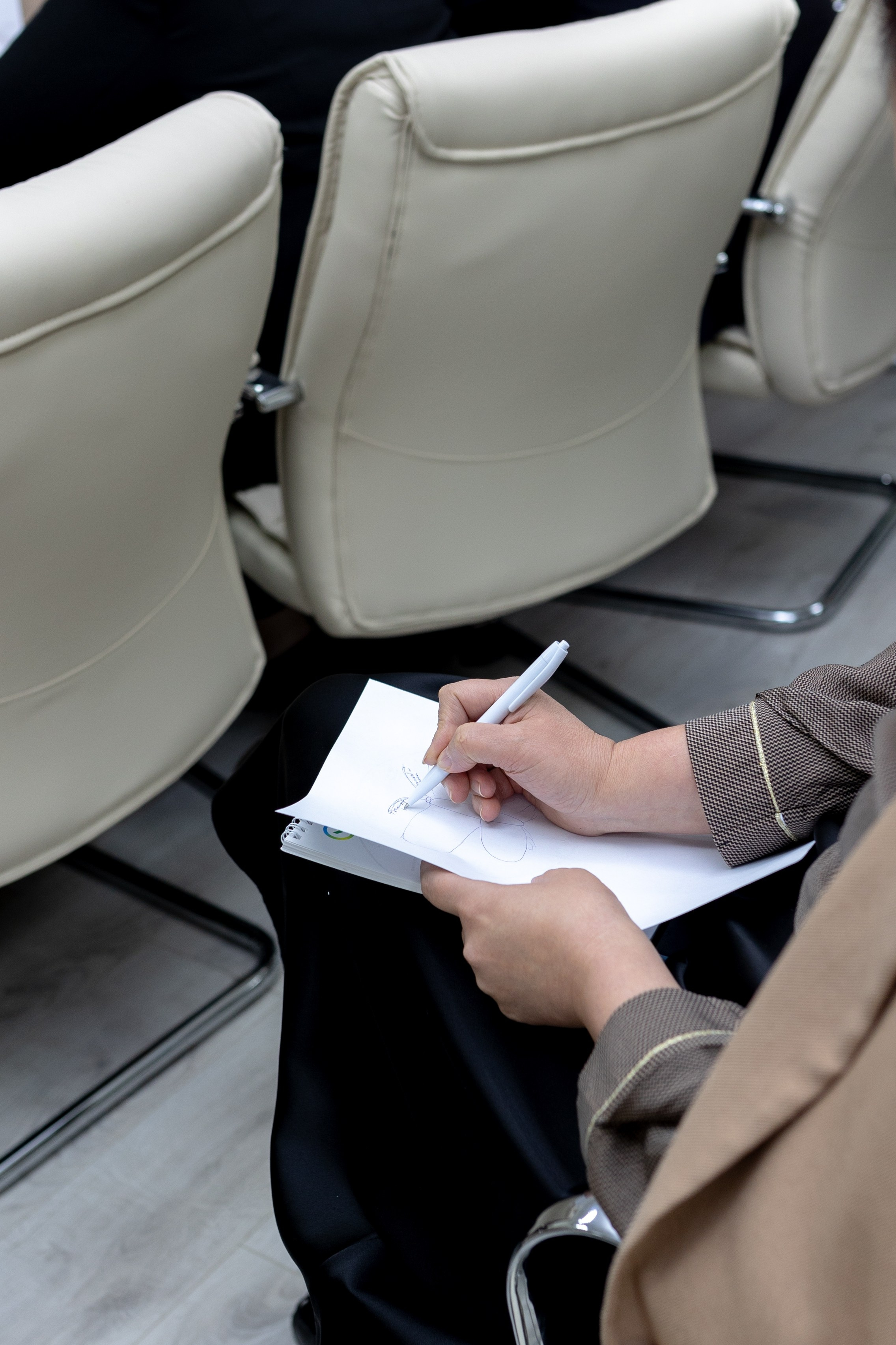 Конференция Сбербанк. Главная