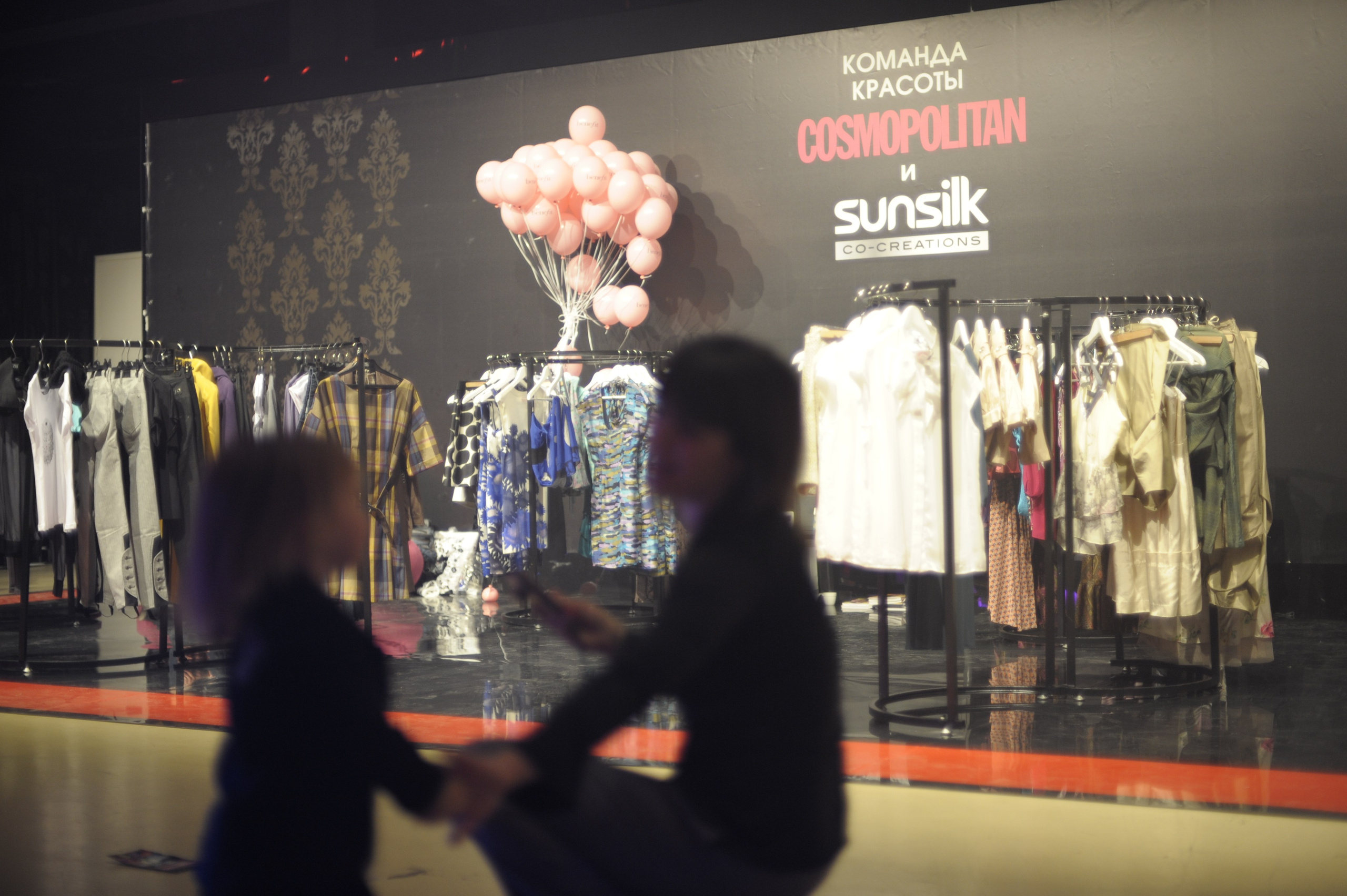 COSMOPOLITAN. Max Matvich and Victoria Basova are professionals in their field