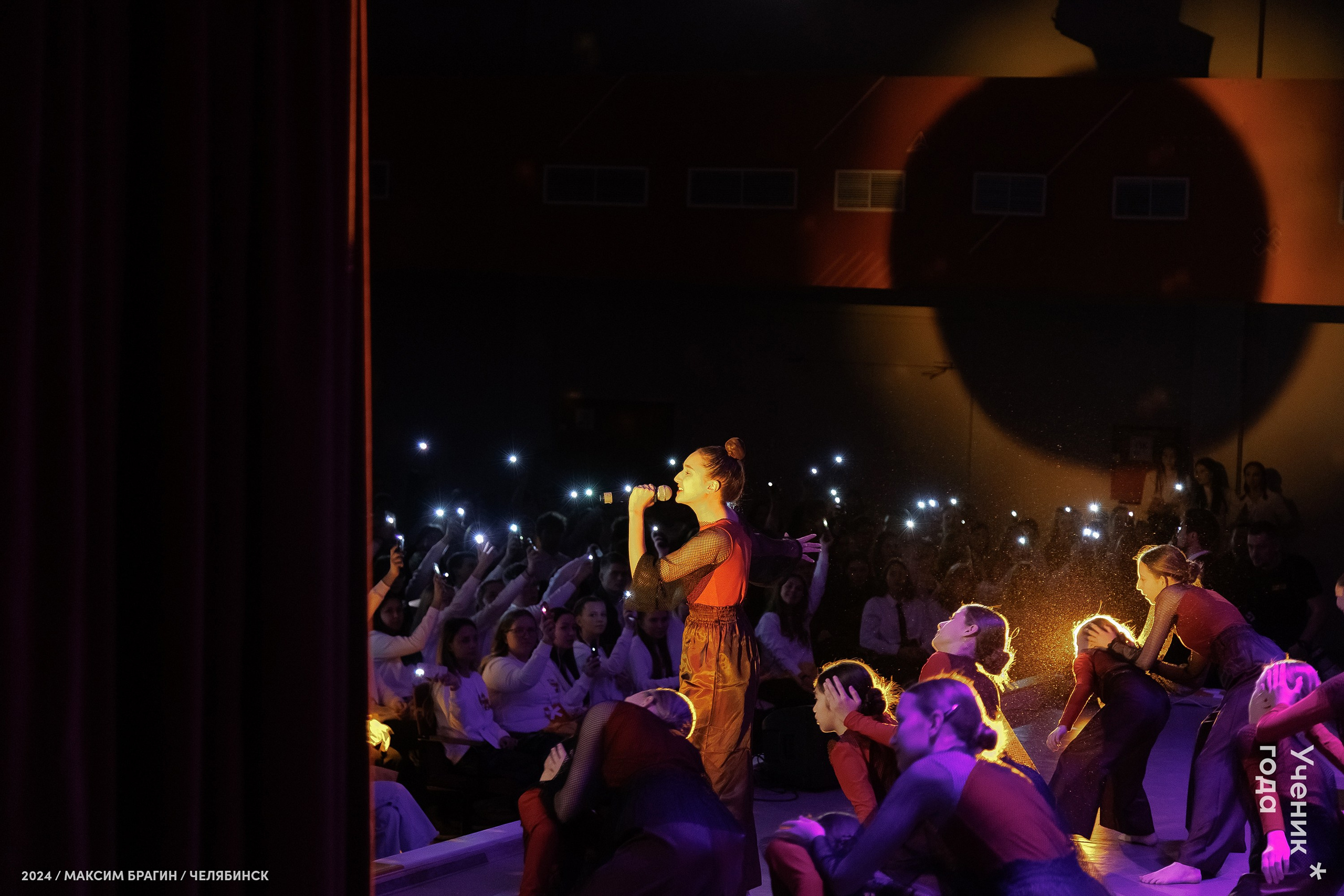 Всероссийский конкурс «Ученик года 2024». Репортажный фотограф Макс Брагин