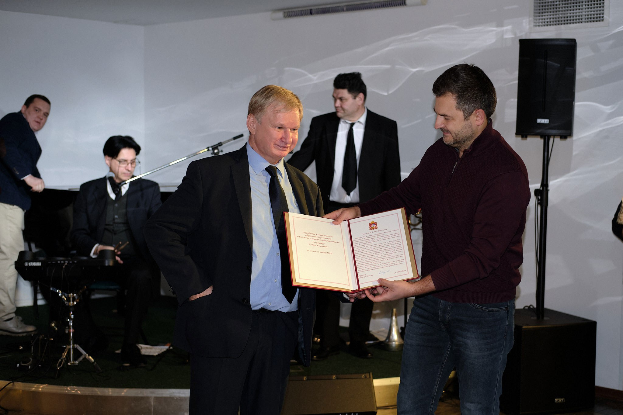 35 лет МОО МАП. Фотограф Татьяна Рымар