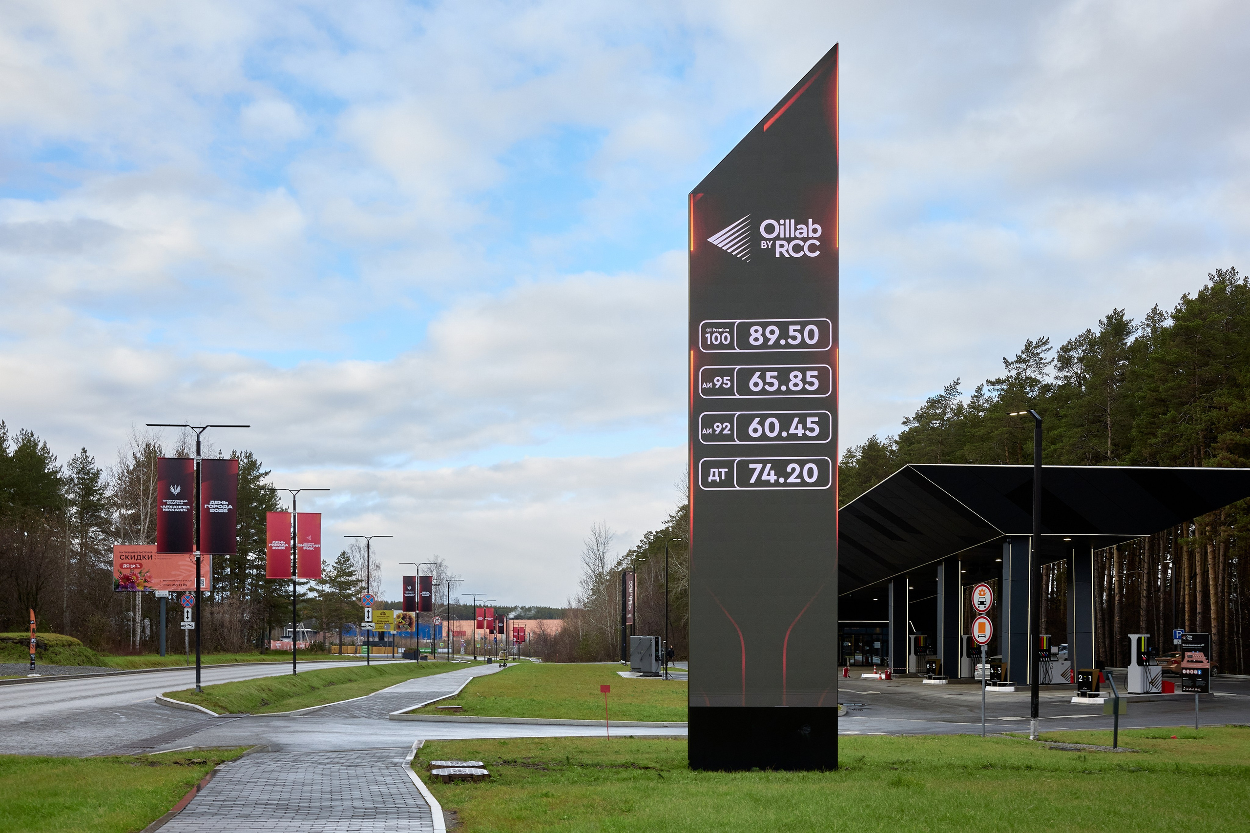 Фотосъёмка для РМК. Предметный и репортажный фотограф Алексей Кротов