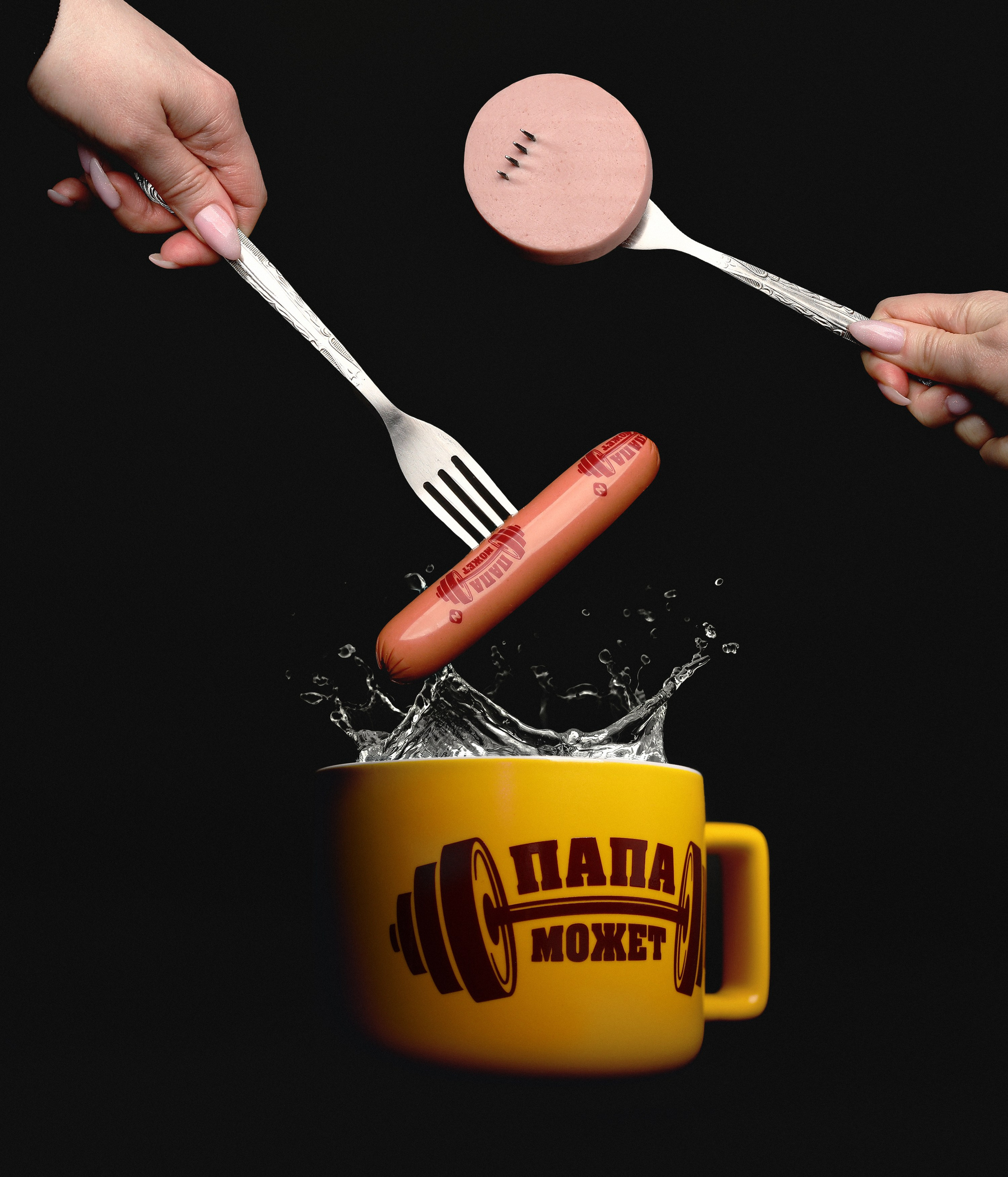 ПАПА МОЖЕТ. Фотограф Чернецова Валерия. Москва