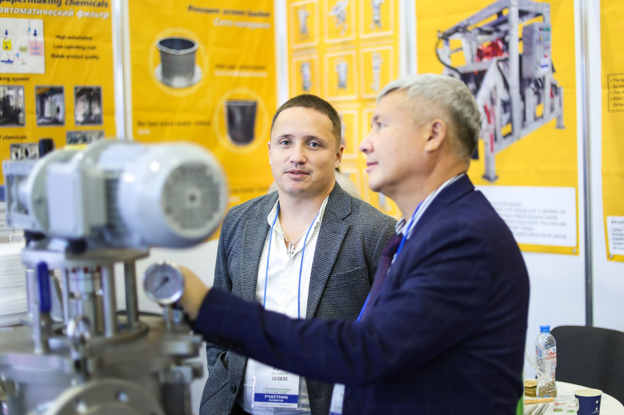 PulpFor 2024. Фотограф Дарья Попова